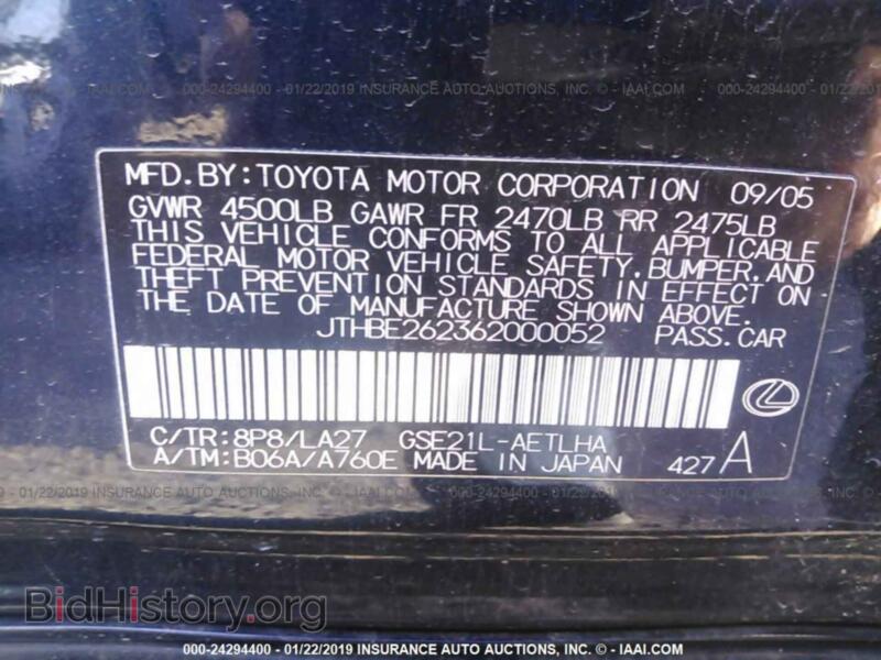 2006 Lexus IS (VIN JTHBE262362000052) — photo 9 of 10