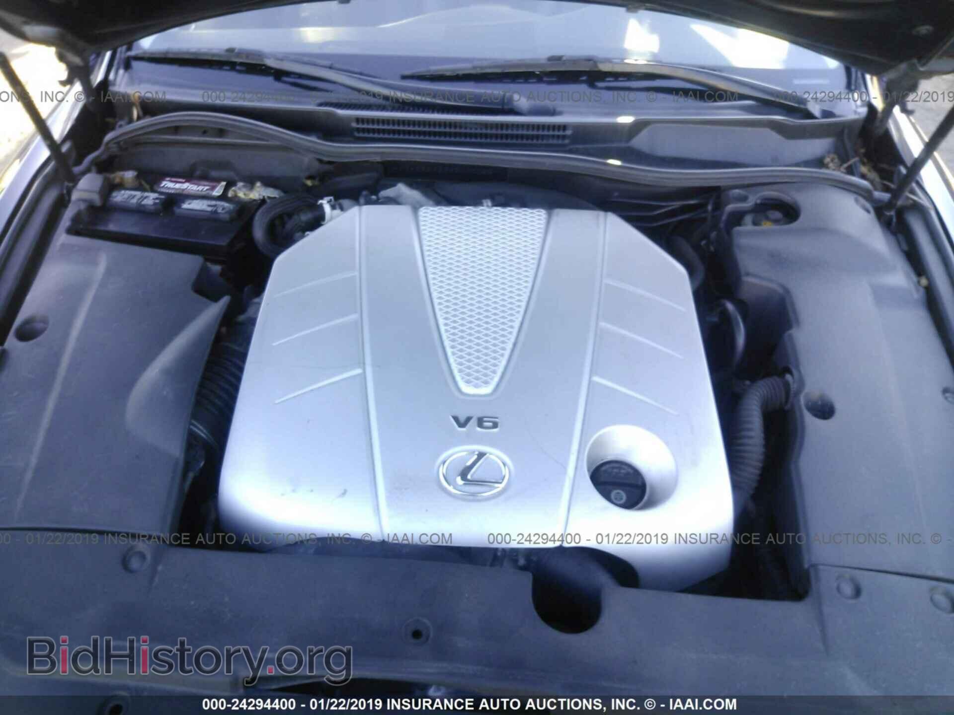 2006 LEXUS IS - VIN: JTHBE262362000052 - Photo 10