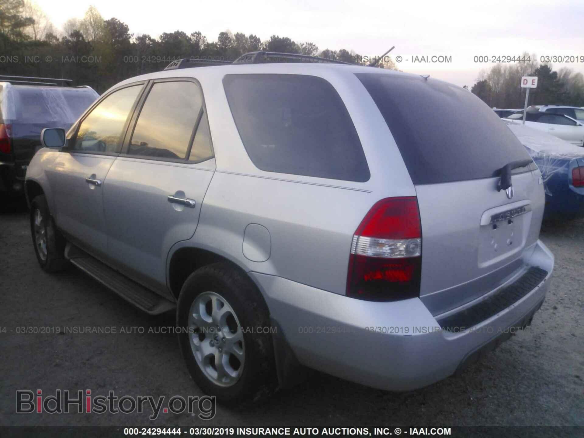 2002 ACURA MDX - VIN: 2HNYD18892H543234 - Фото 3