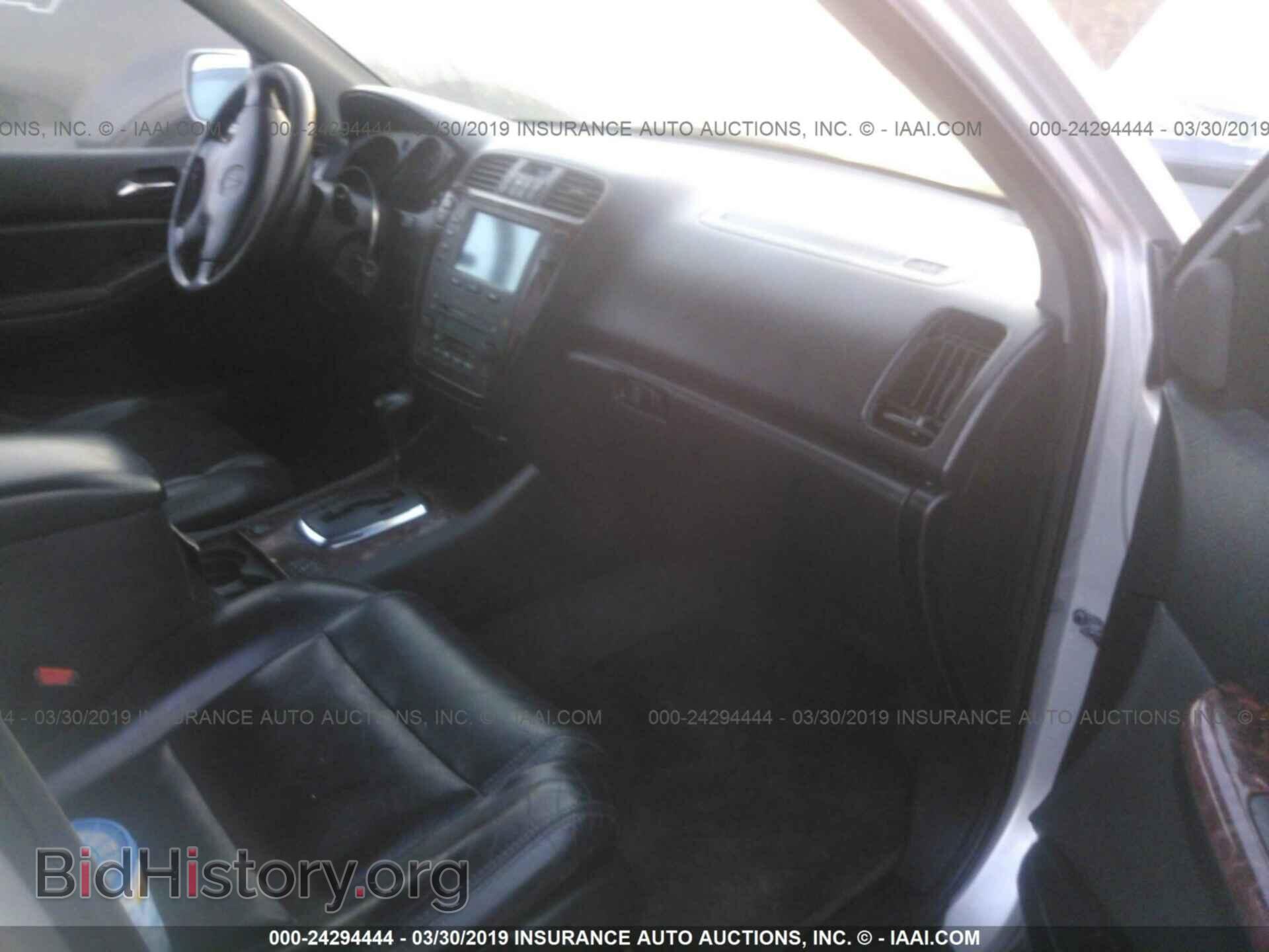 2002 ACURA MDX - VIN: 2HNYD18892H543234 - Фото 5