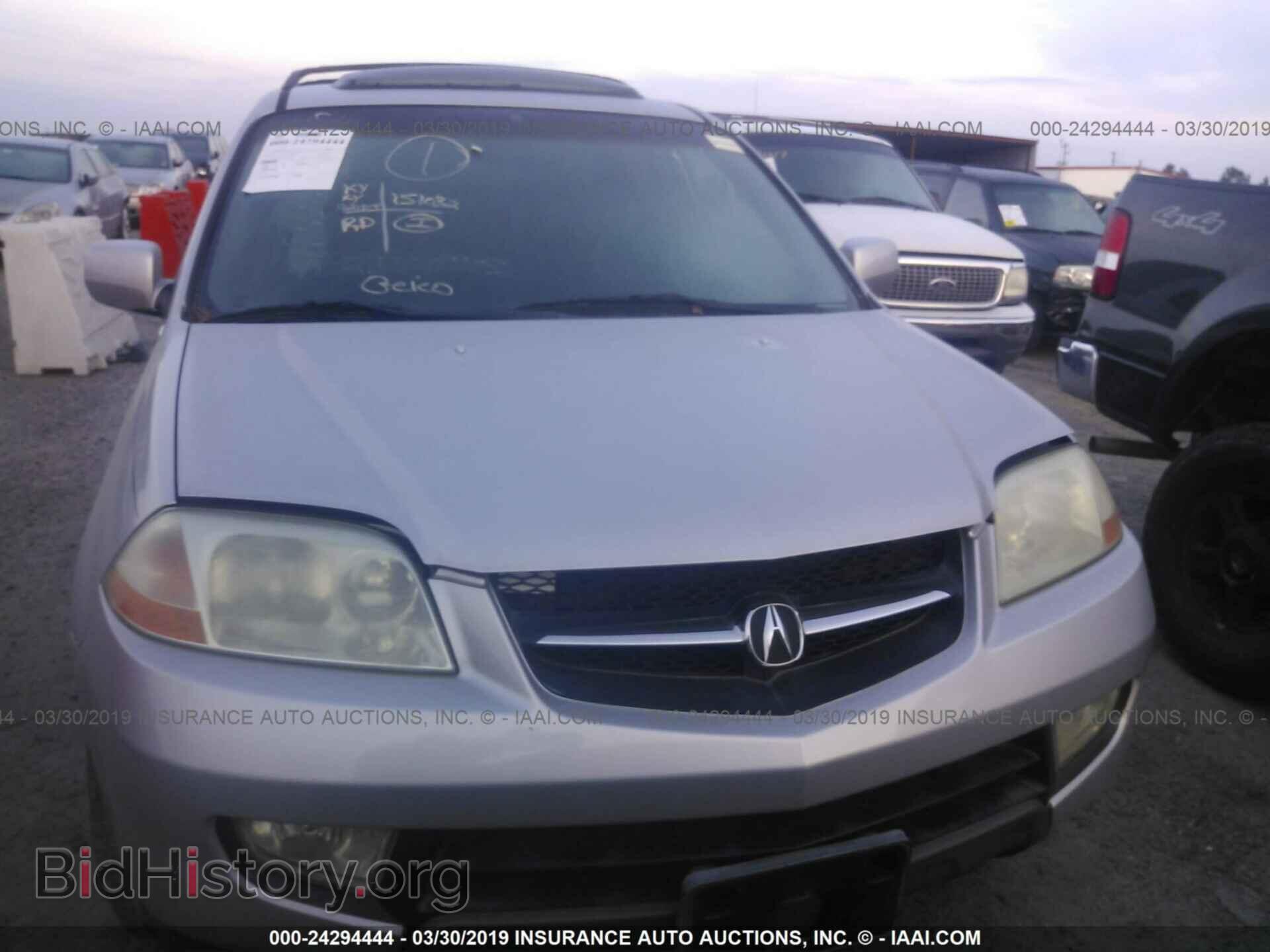 2002 ACURA MDX - VIN: 2HNYD18892H543234 - Фото 6