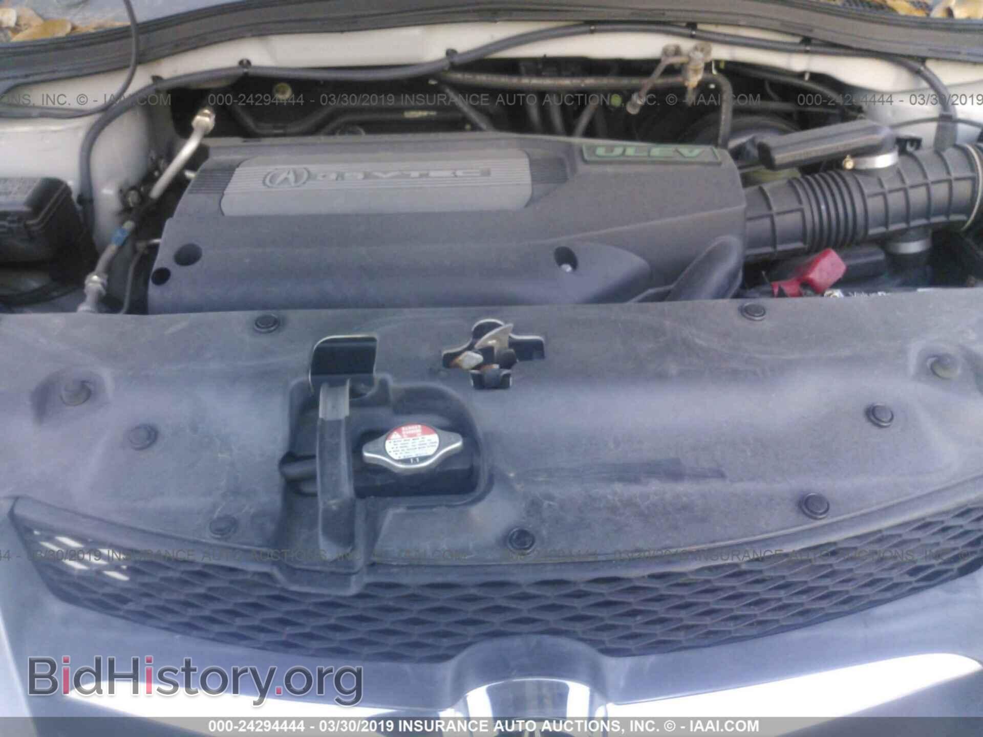 2002 ACURA MDX - VIN: 2HNYD18892H543234 - Фото 10