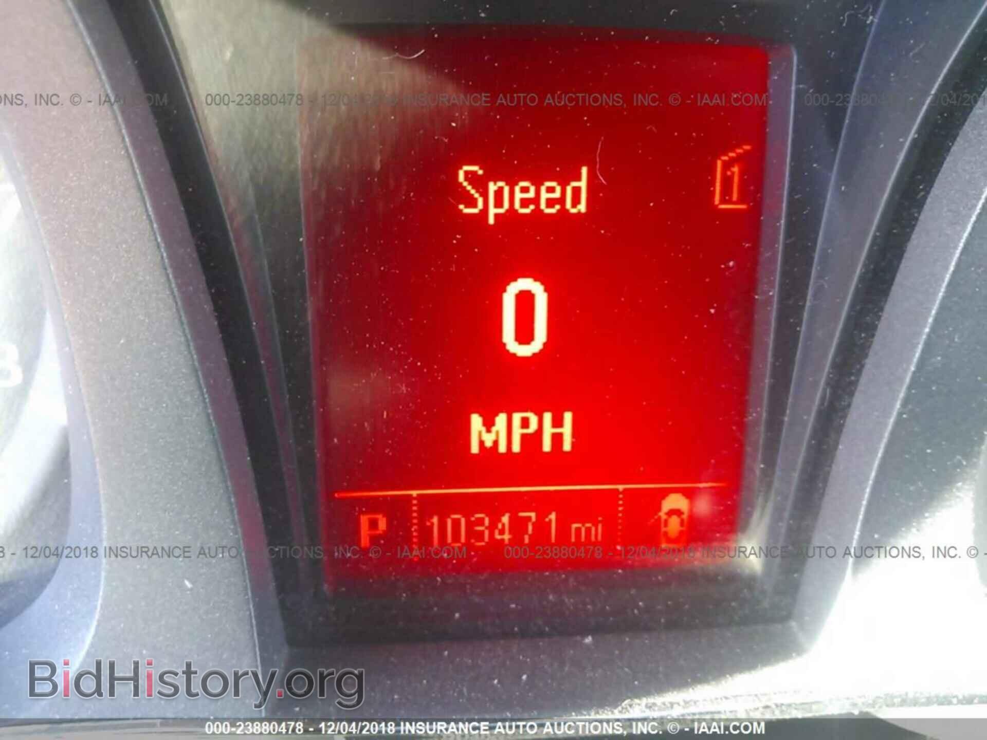 2012 GMC TERRAIN - VIN: 2GKFLVE55C6315850 - Photo 7