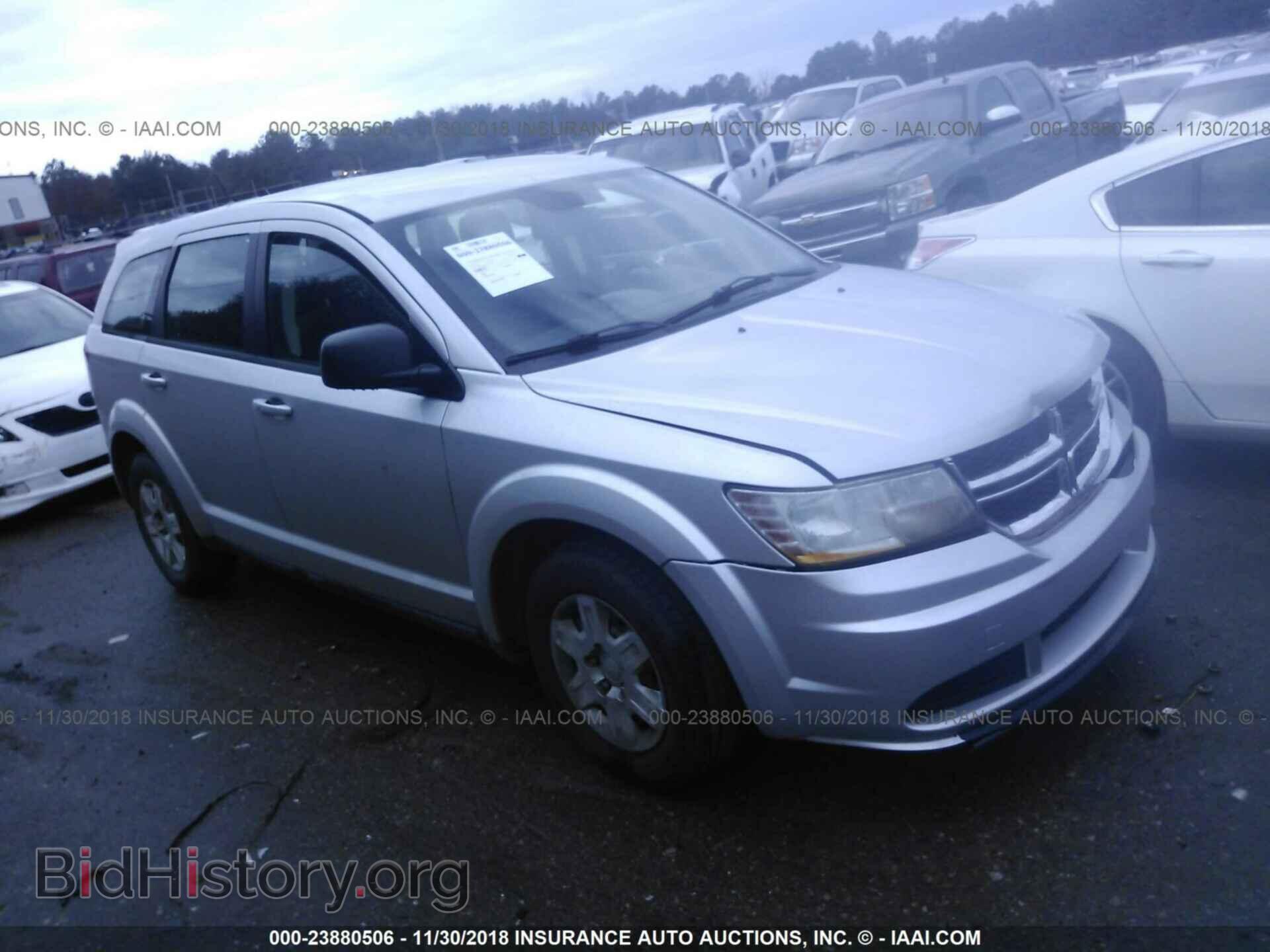 Фотография 3C4PDCAB9CT296552 - DODGE JOURNEY 2012