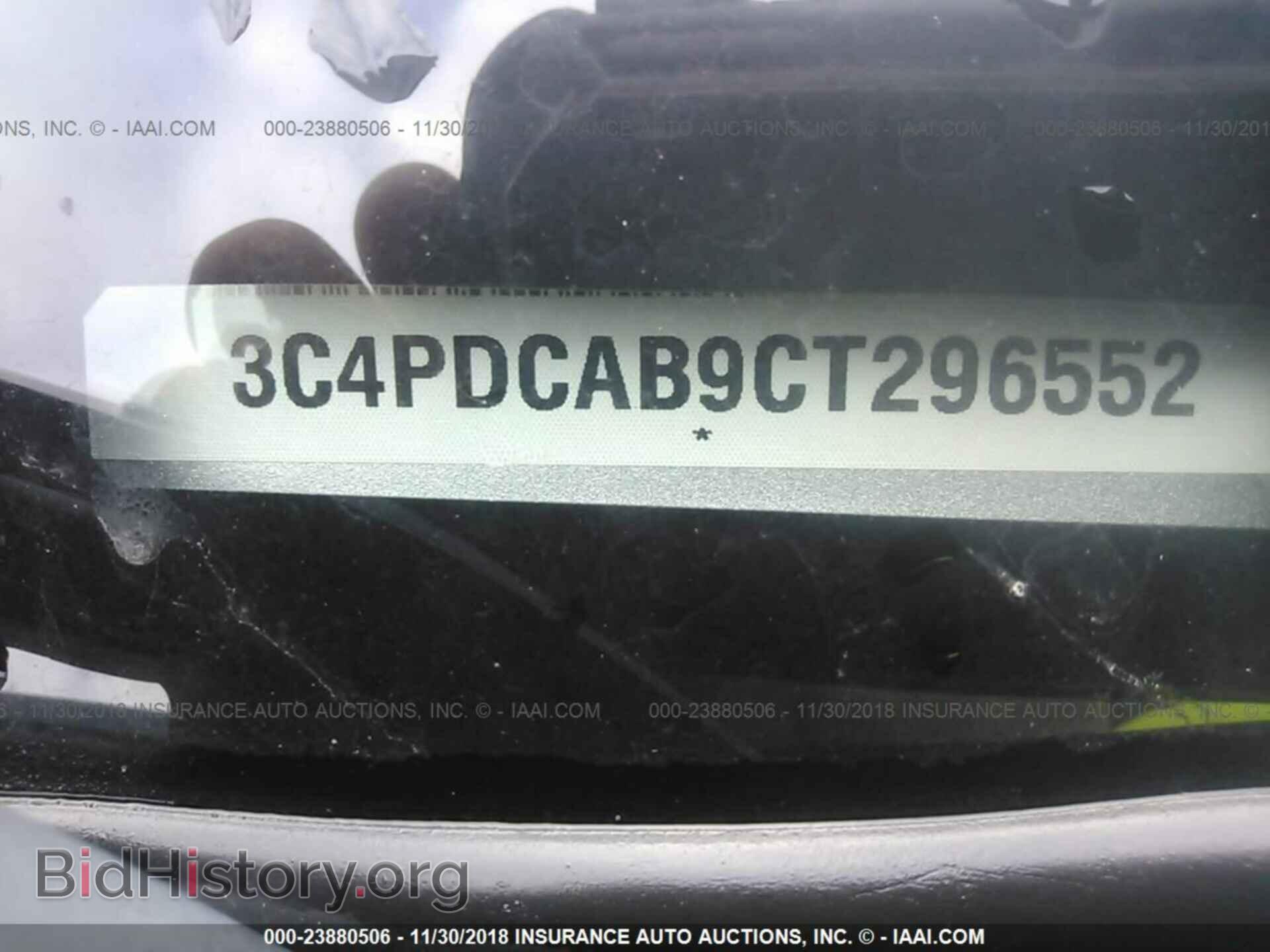 2012 DODGE JOURNEY - VIN: 3C4PDCAB9CT296552 - Фото 9