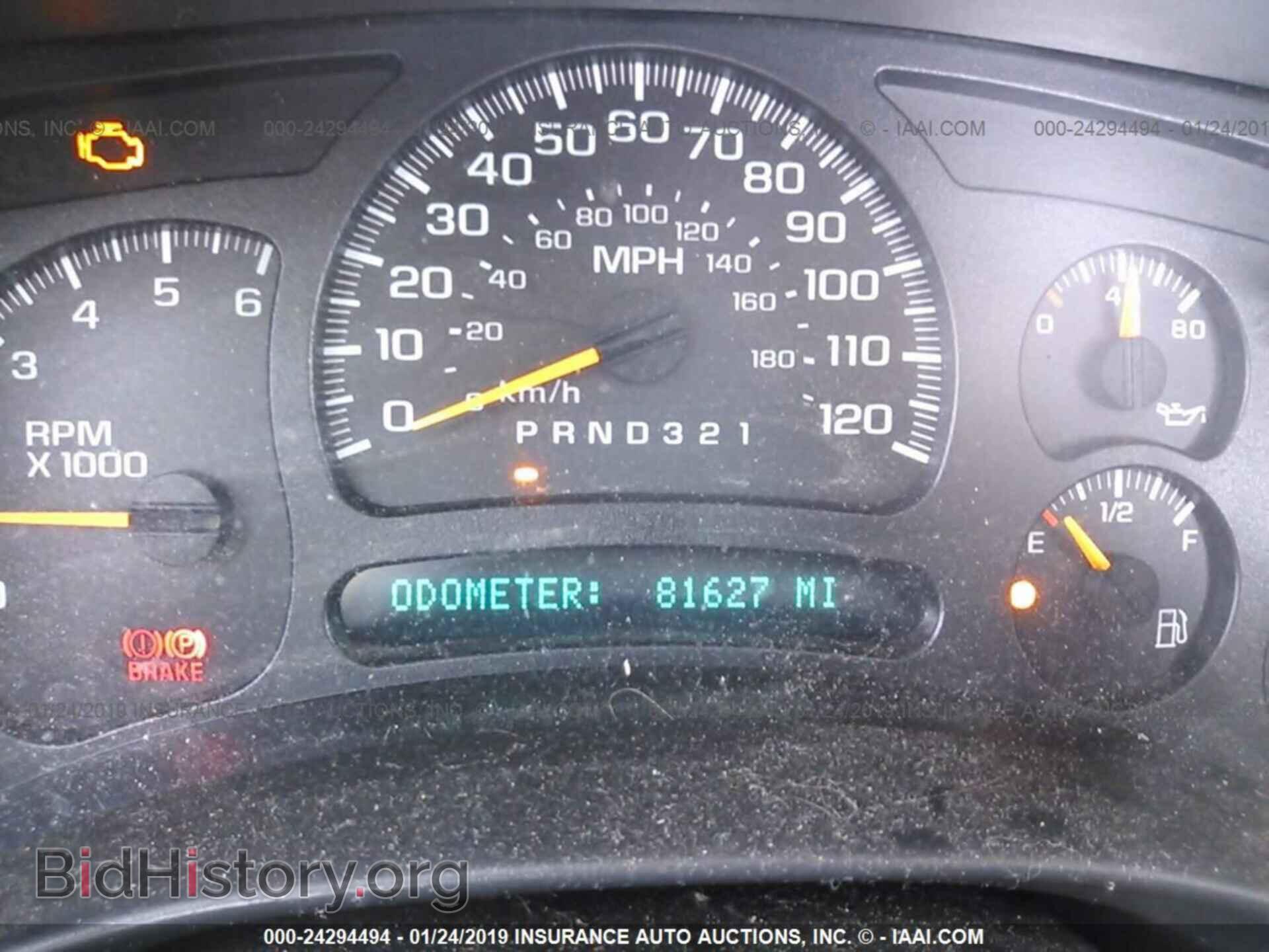 2006 CHEVROLET SILVERADO - VIN: 3GCEC14X36G268474 - Фото 7