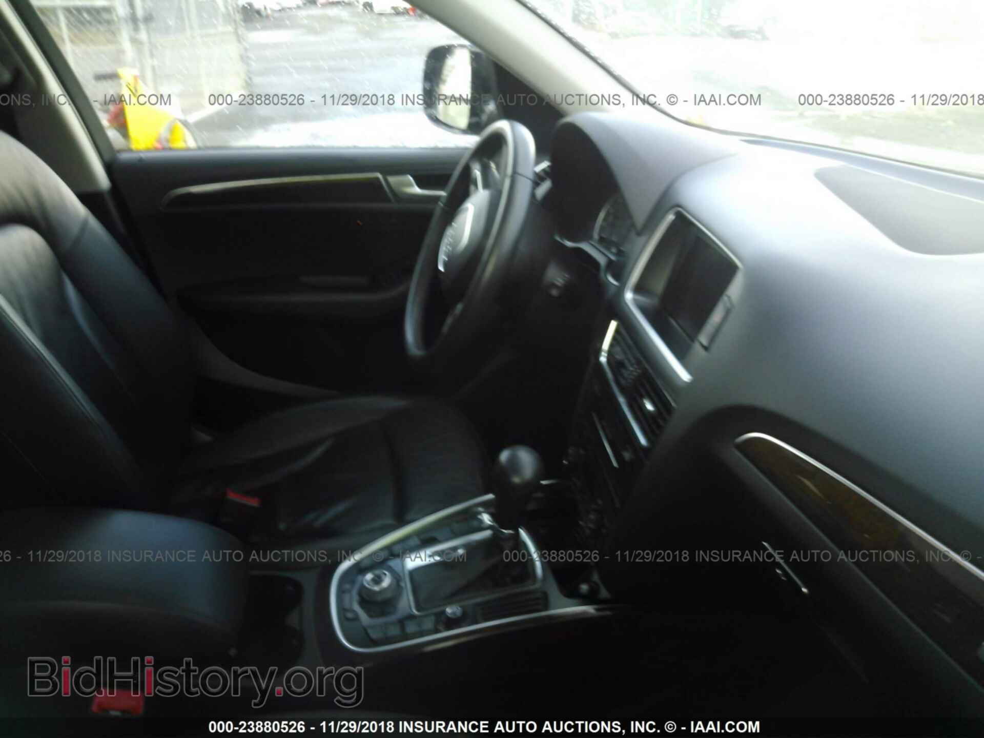 2010 AUDI Q5 - VIN: WA1LKAFP7AA043774 - Фото 5