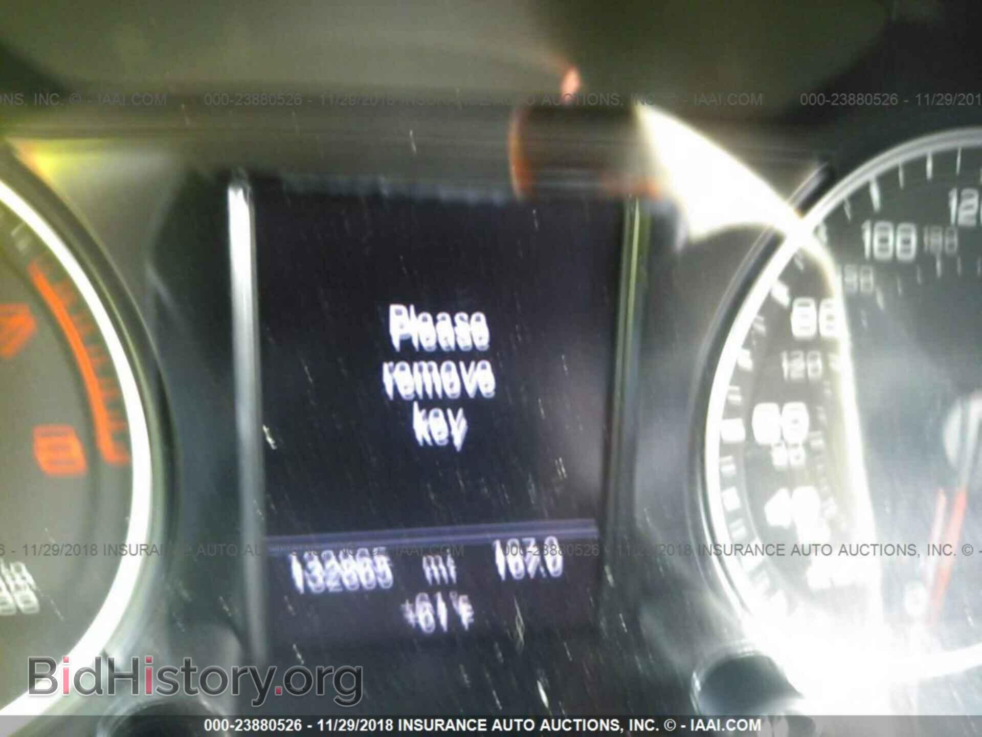 2010 AUDI Q5 - VIN: WA1LKAFP7AA043774 - Фото 7