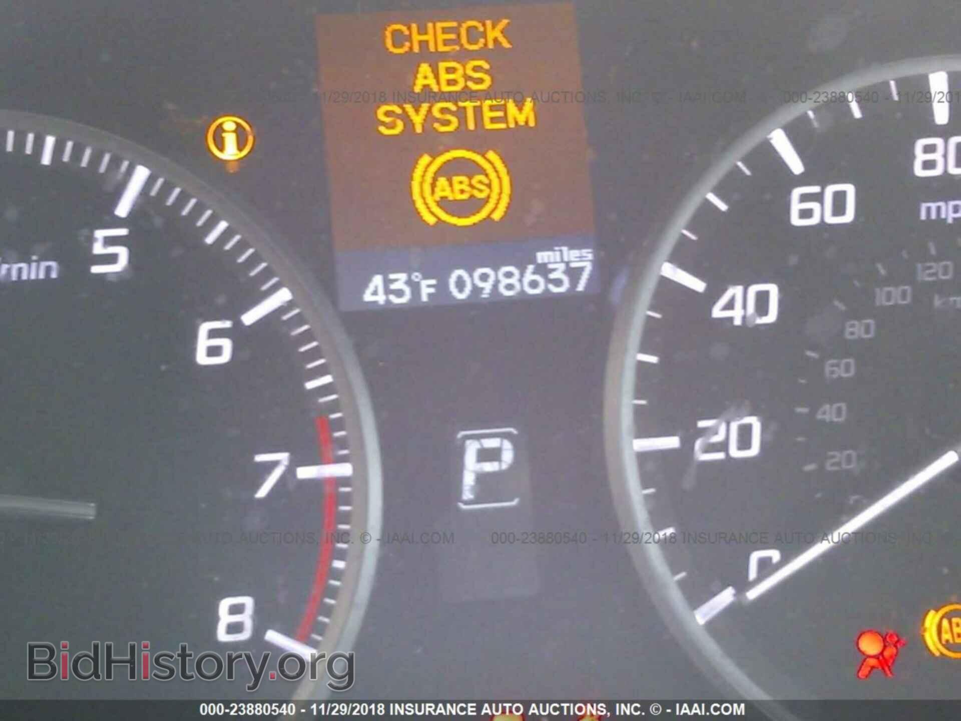2015 ACURA ILX - VIN: 19VDE1F36FE007280 - Фото 7