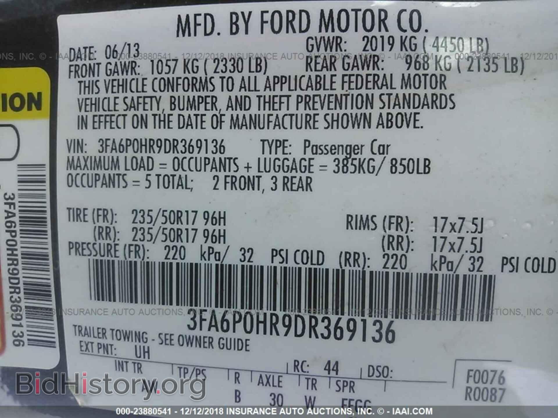 2015 BMW 320 - VIN: WBA3B1G55FNT03475 - Photo 9