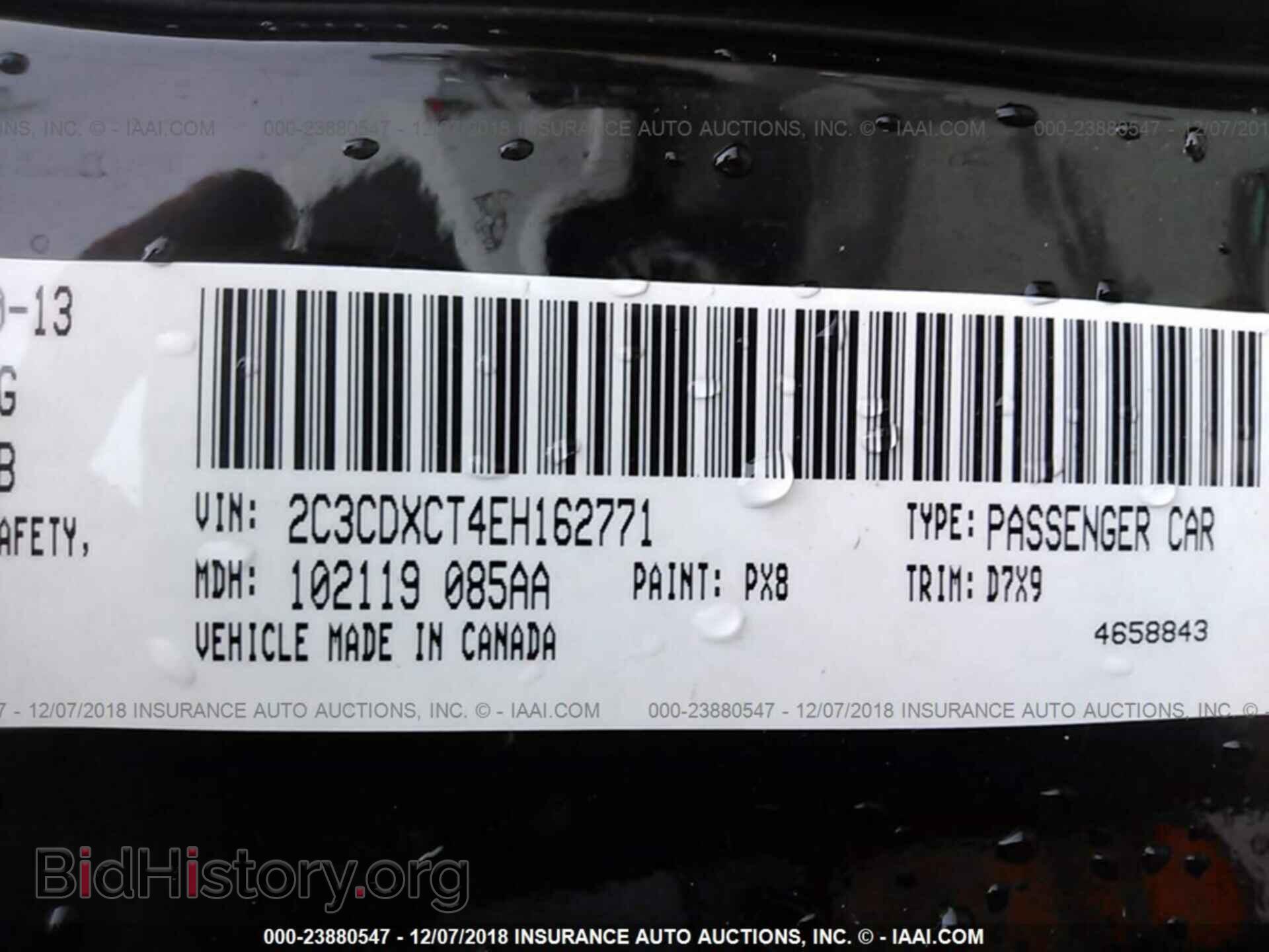 2014 DODGE CHARGER - VIN: 2C3CDXCT4EH162771 - Photo 9