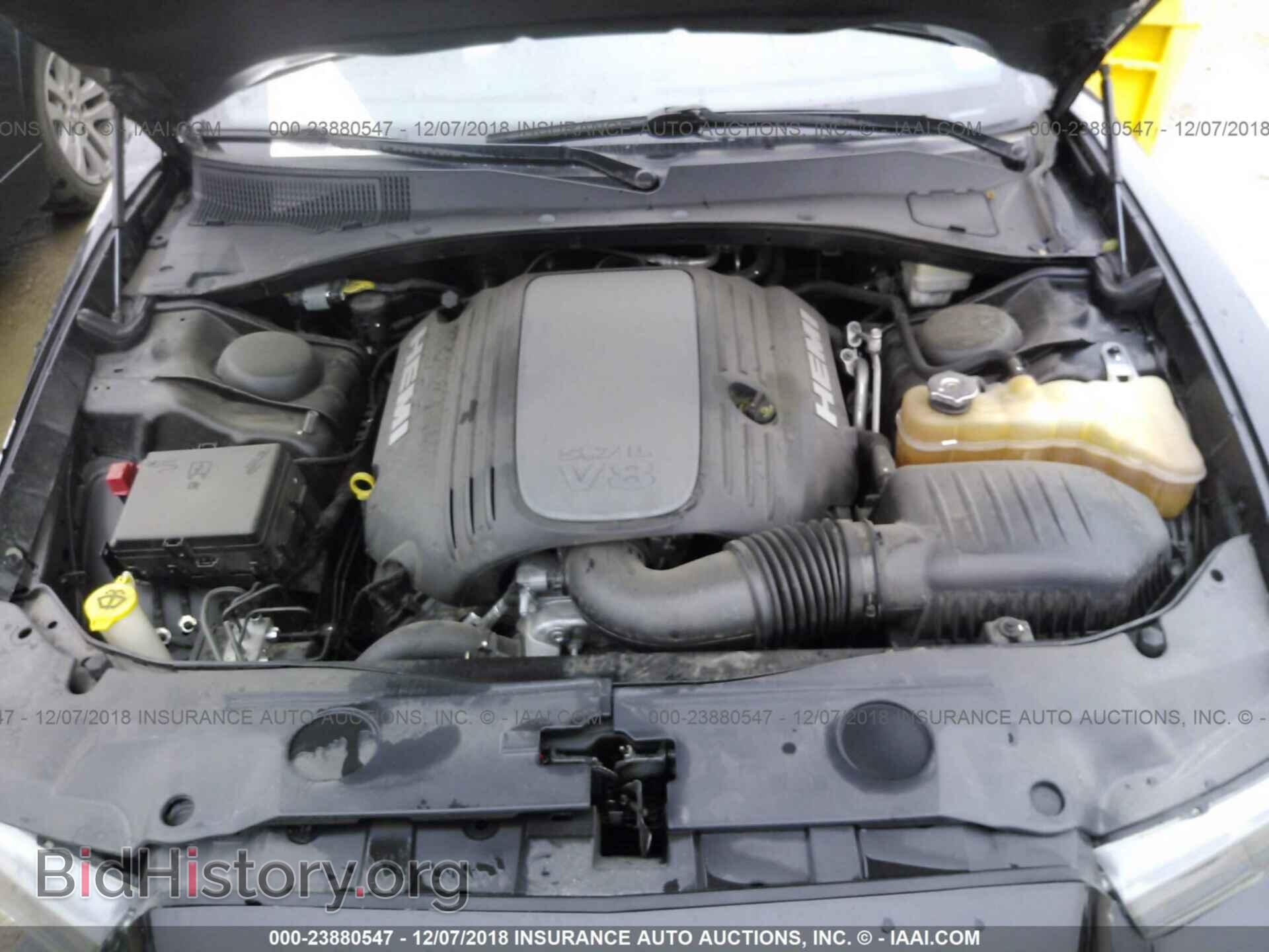2014 DODGE CHARGER - VIN: 2C3CDXCT4EH162771 - Photo 10