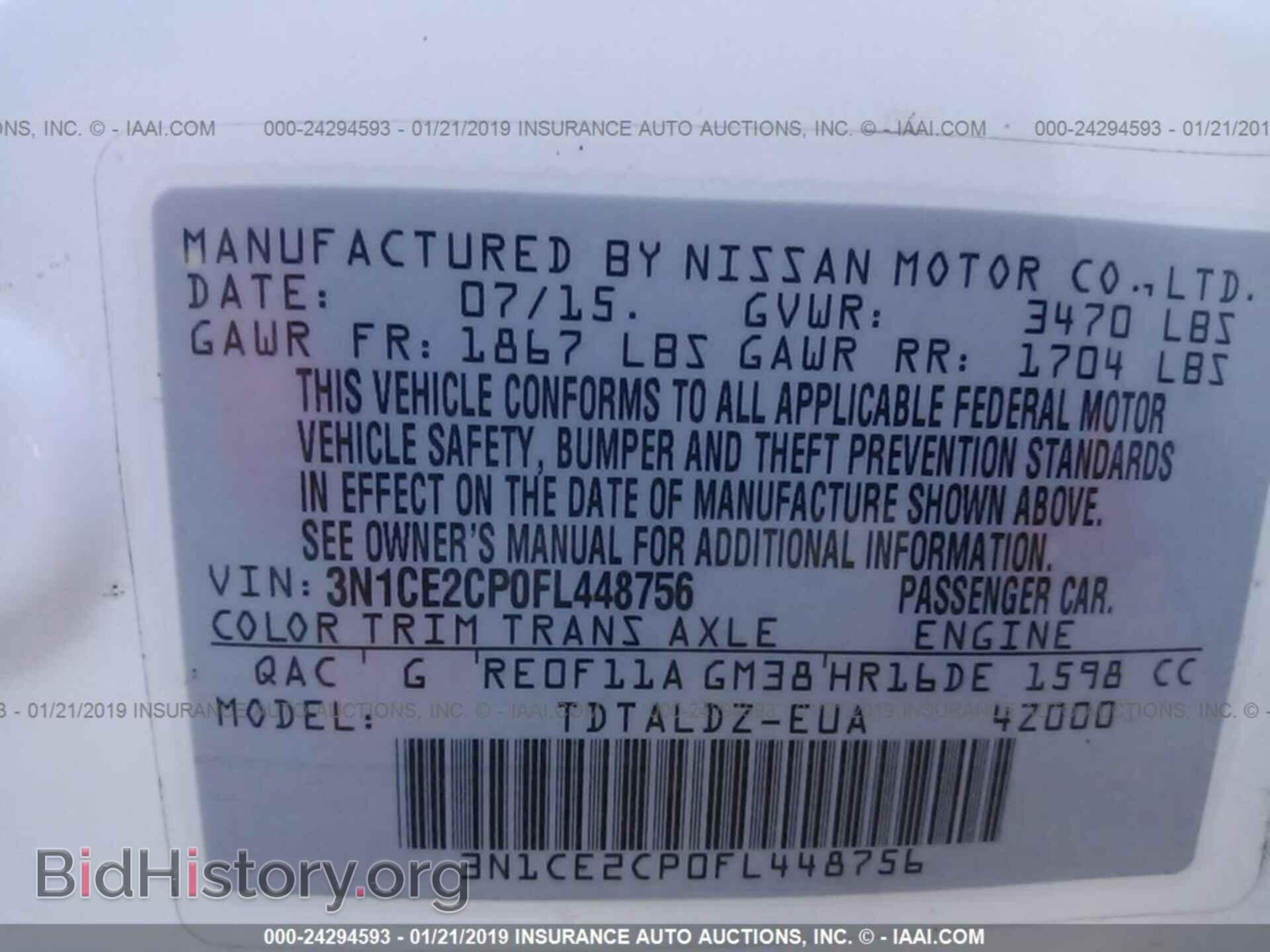2015 NISSAN VERSA NOTE - VIN: 3N1CE2CP0FL448756 - Фото 9