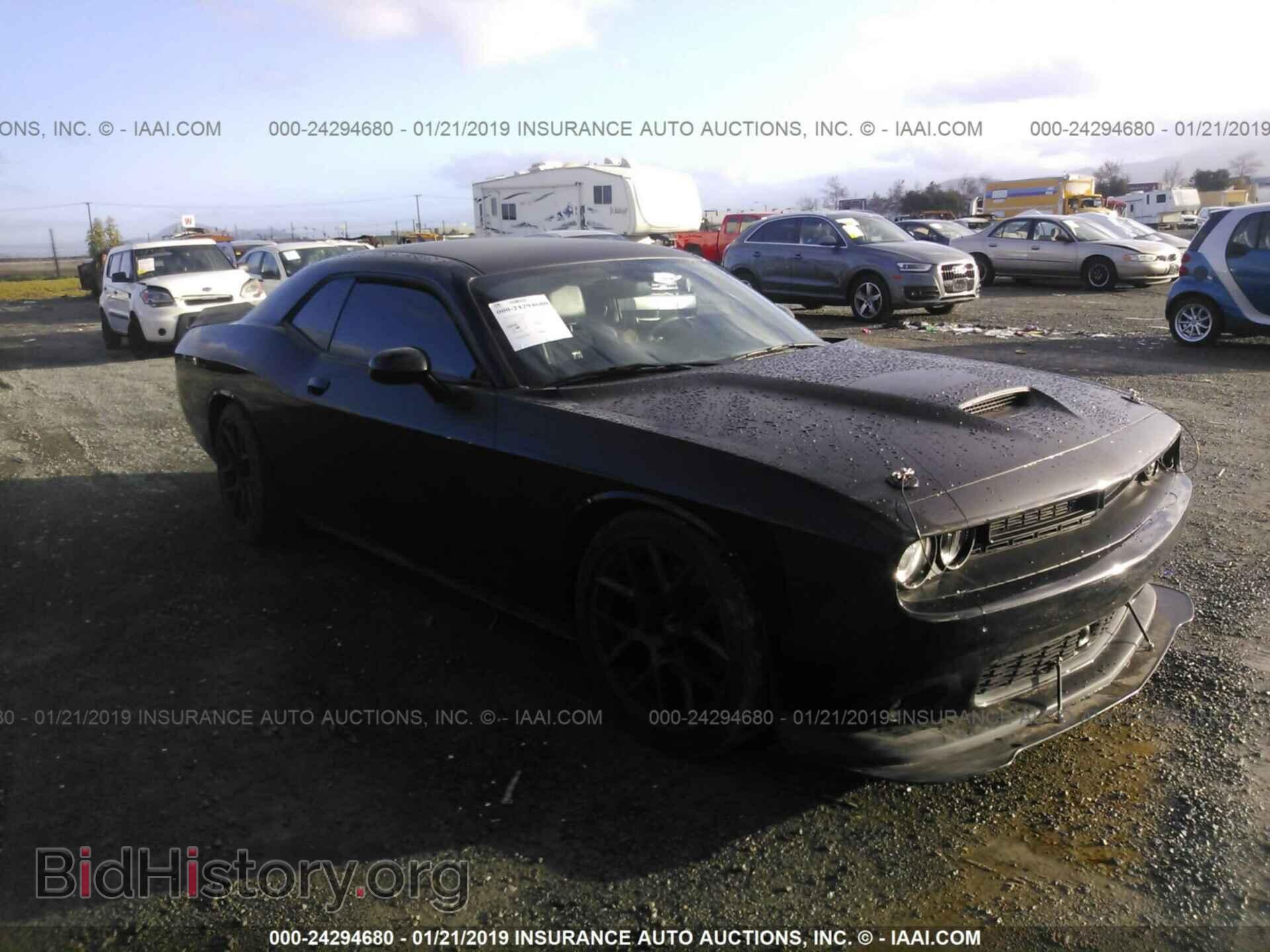 Фотография 2C3CDZBT1HH628917 - DODGE CHALLENGER 2017