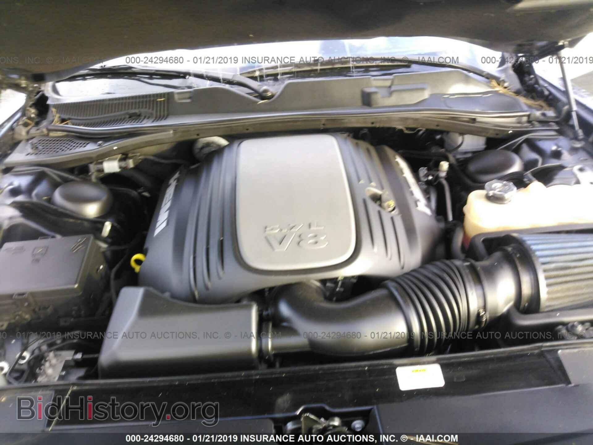 2017 DODGE CHALLENGER - VIN: 2C3CDZBT1HH628917 - Фото 10