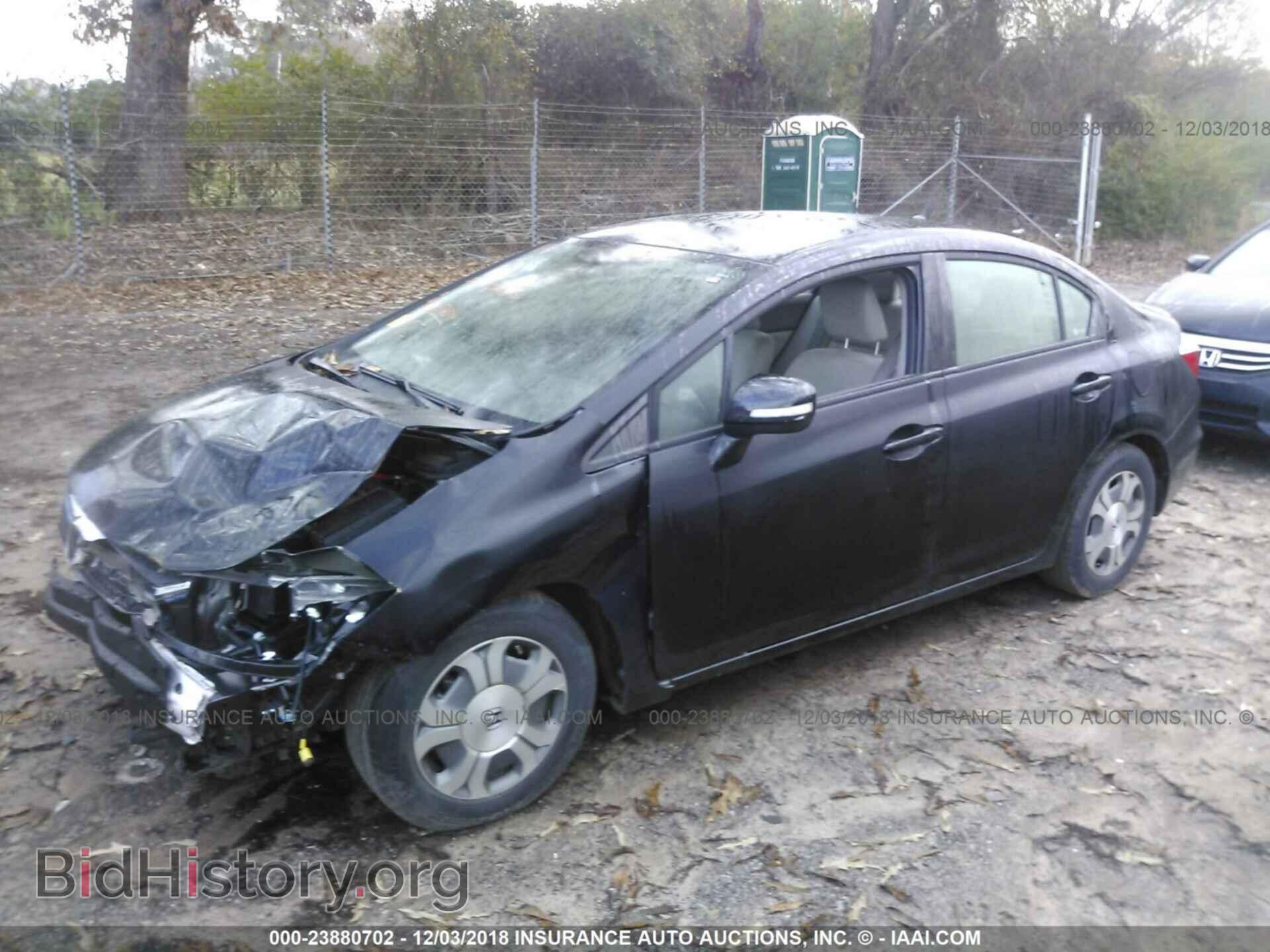 2012 HONDA CIVIC - VIN: JHMFB4F28CS000548 - Photo 2