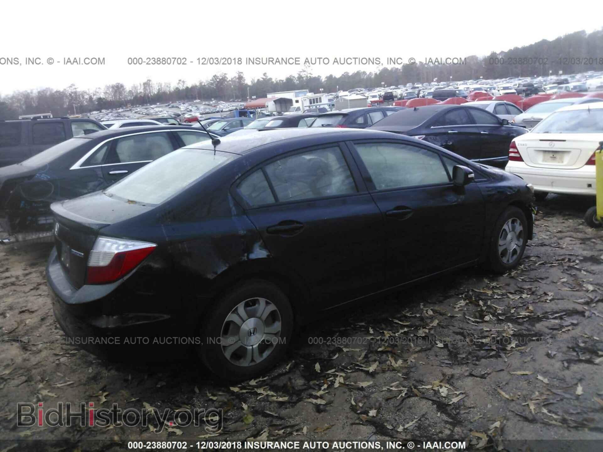 2012 HONDA CIVIC - VIN: JHMFB4F28CS000548 - Photo 4