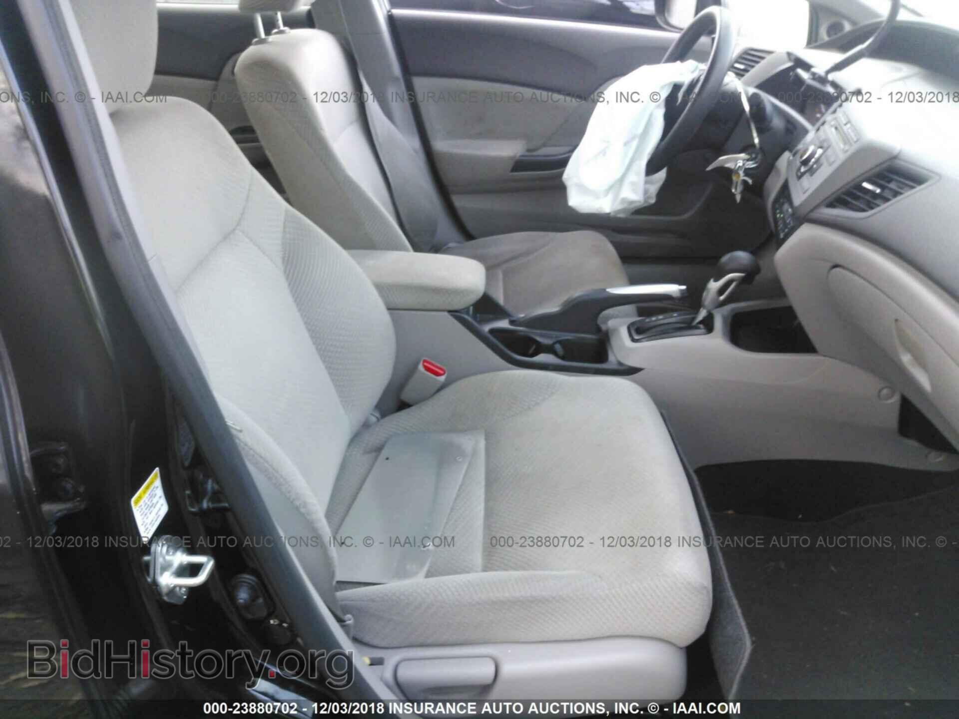 2012 HONDA CIVIC - VIN: JHMFB4F28CS000548 - Photo 5
