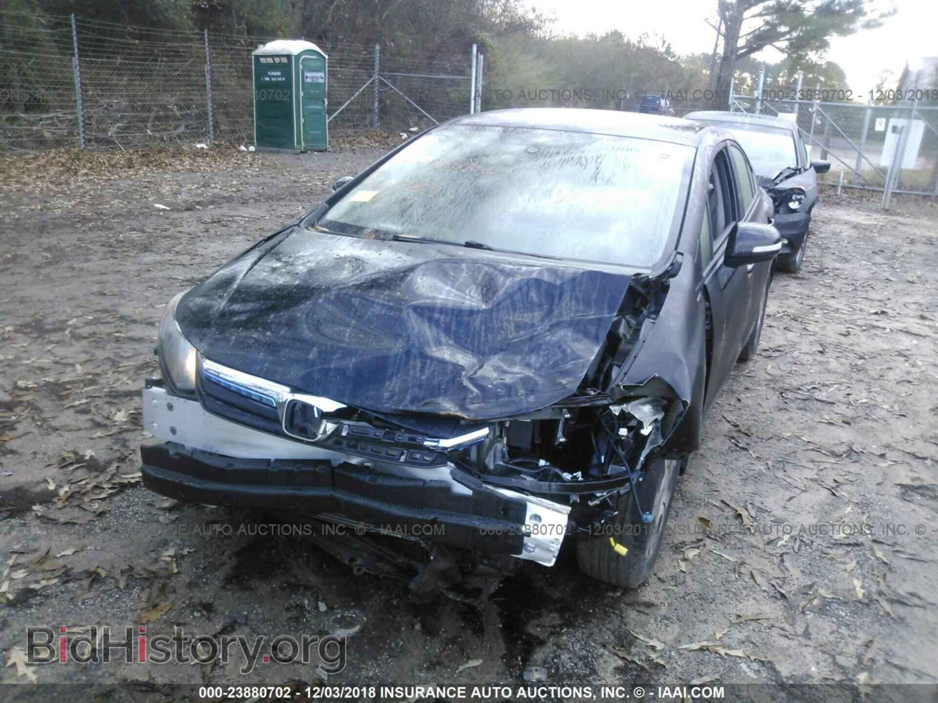 2012 HONDA CIVIC - VIN: JHMFB4F28CS000548 - Photo 6