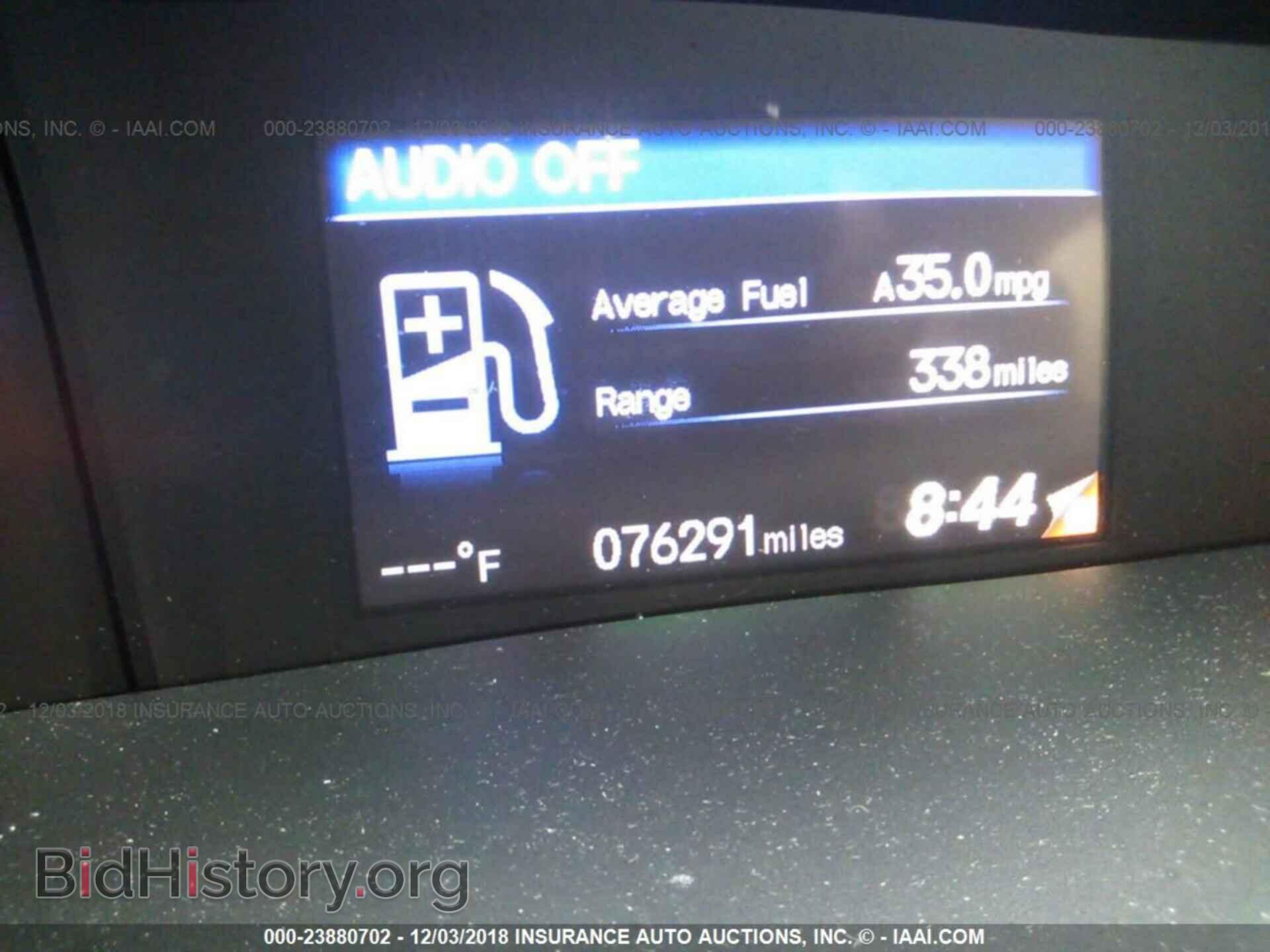 2012 HONDA CIVIC - VIN: JHMFB4F28CS000548 - Photo 7