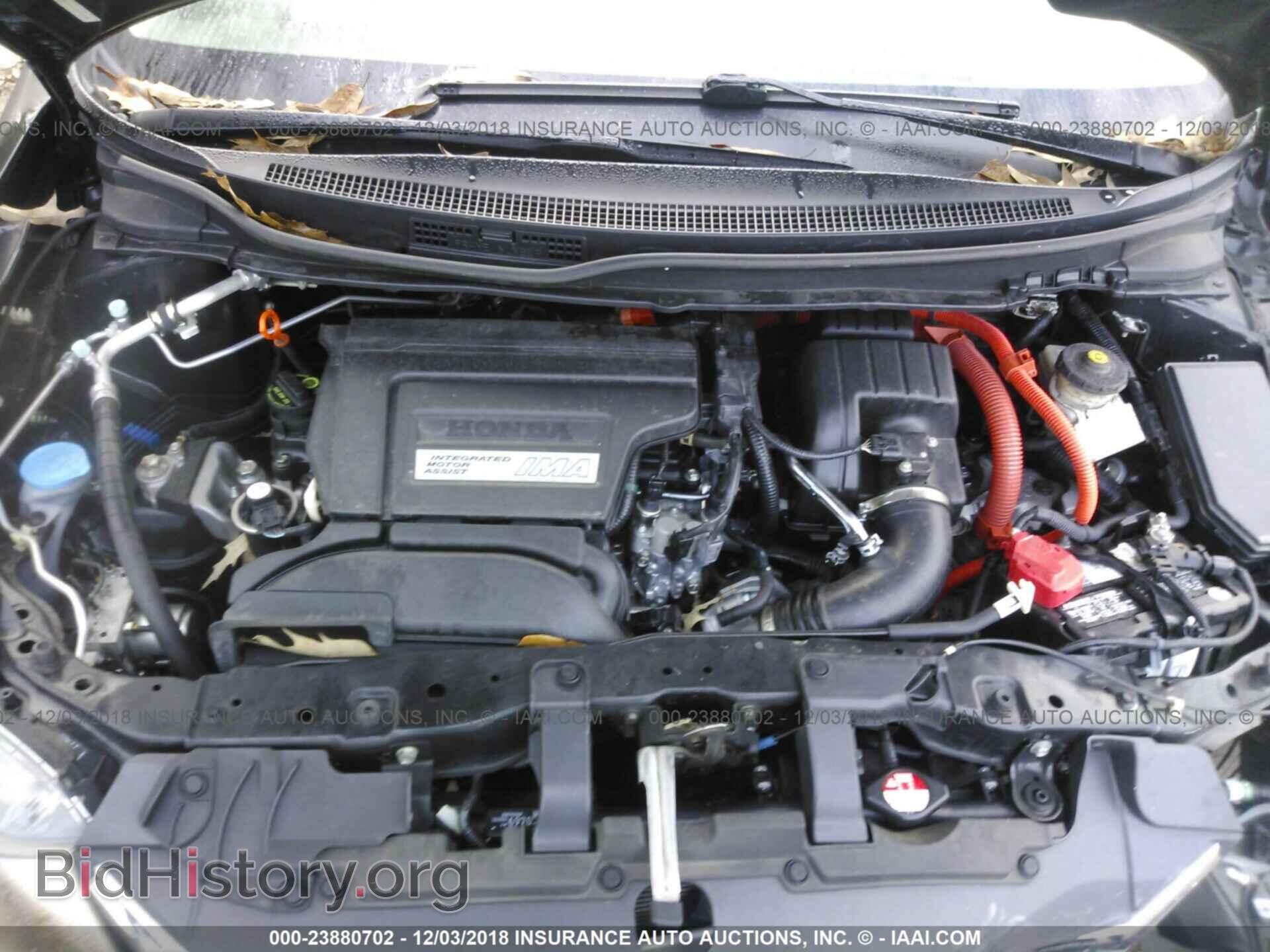 2012 HONDA CIVIC - VIN: JHMFB4F28CS000548 - Photo 10