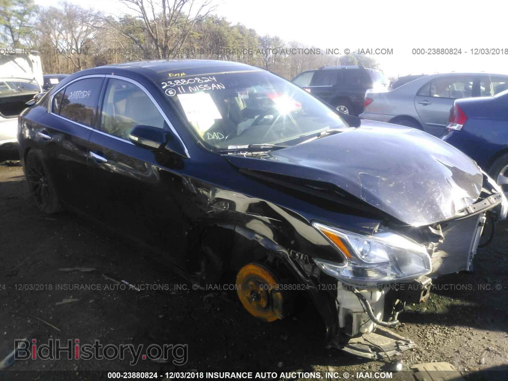 Photo 1N4AA5AP7BC844215 - NISSAN MAXIMA 2011