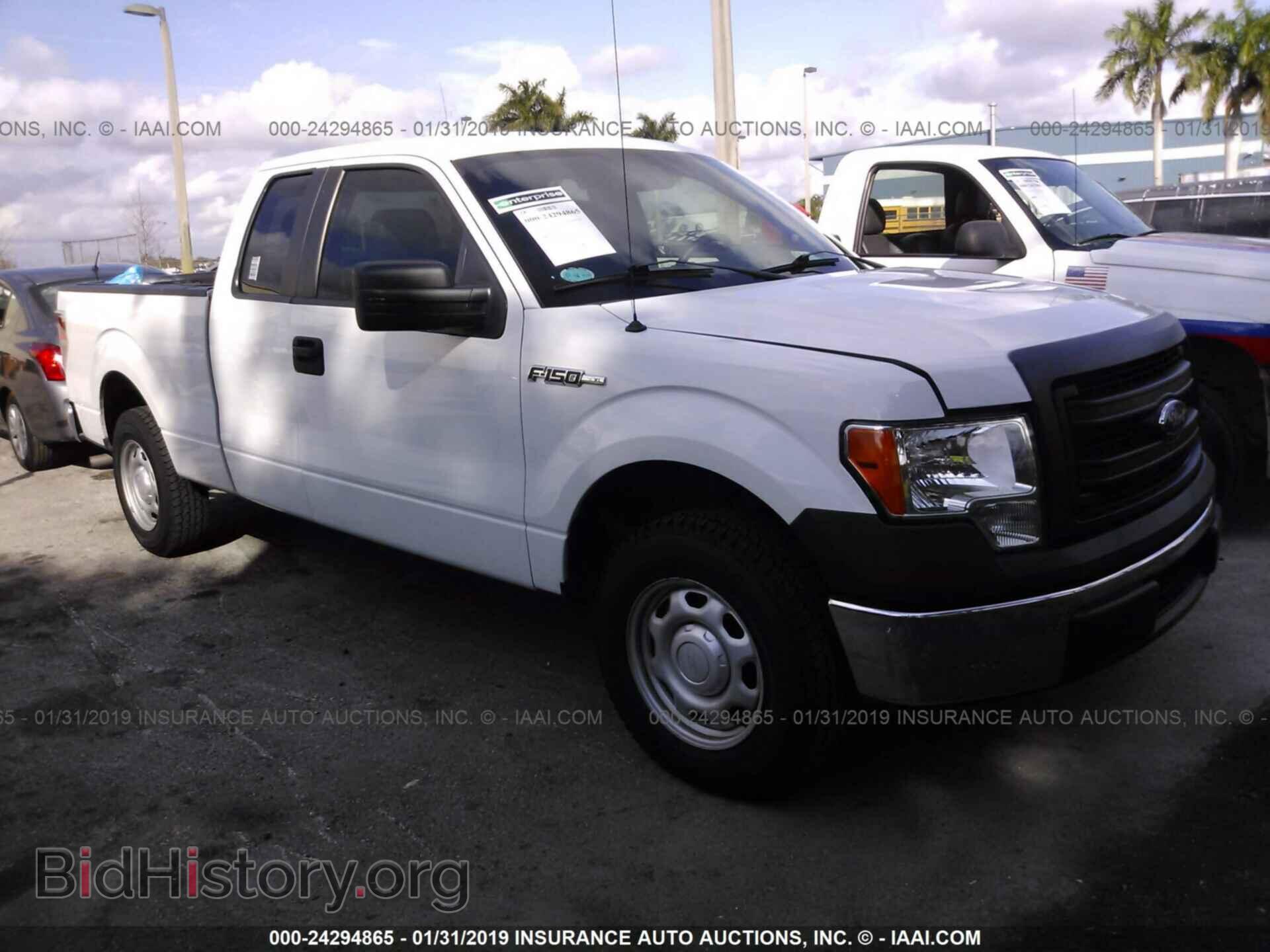 Photo 1FTEX1CM4EFA24621 - FORD F150 2014