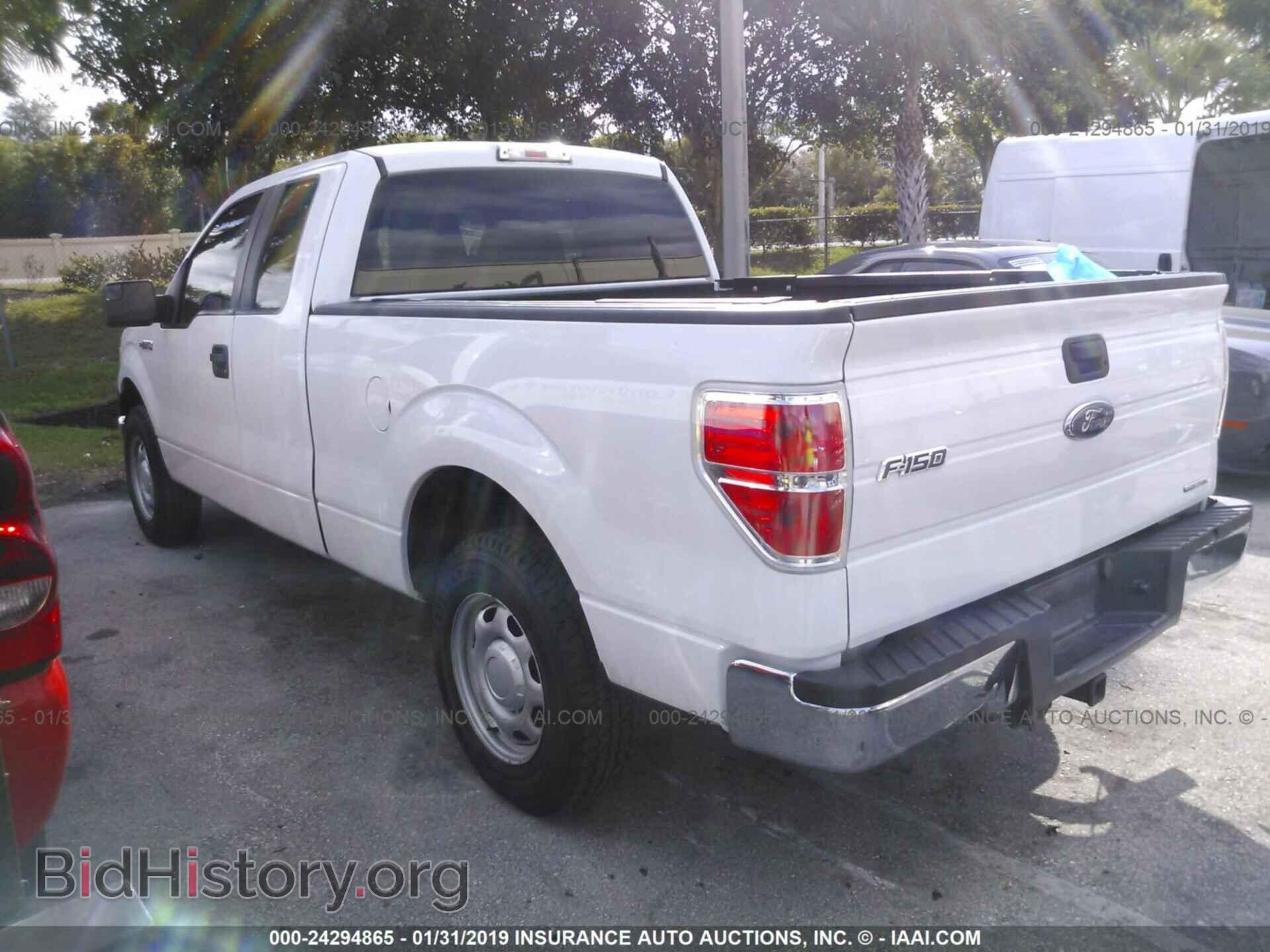 2014 FORD F150 - VIN: 1FTEX1CM4EFA24621 - Photo 3