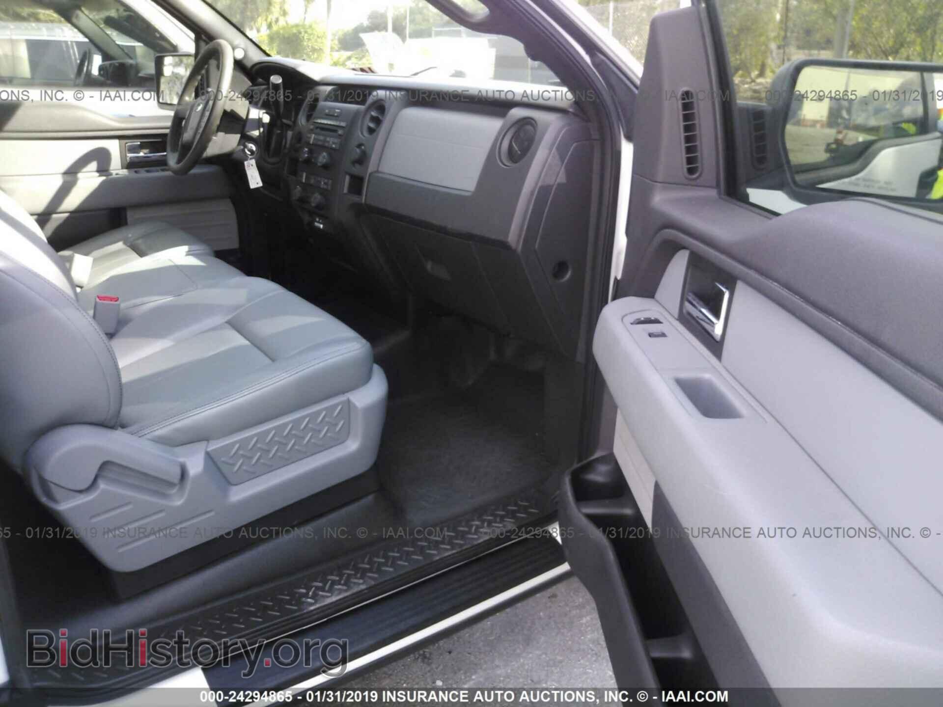 2014 FORD F150 - VIN: 1FTEX1CM4EFA24621 - Photo 5