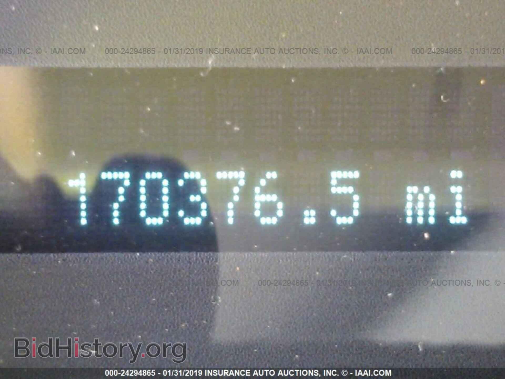 2014 FORD F150 - VIN: 1FTEX1CM4EFA24621 - Photo 7