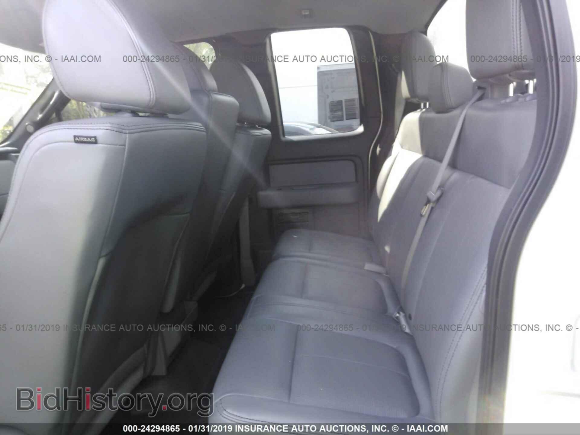 2014 FORD F150 - VIN: 1FTEX1CM4EFA24621 - Photo 8