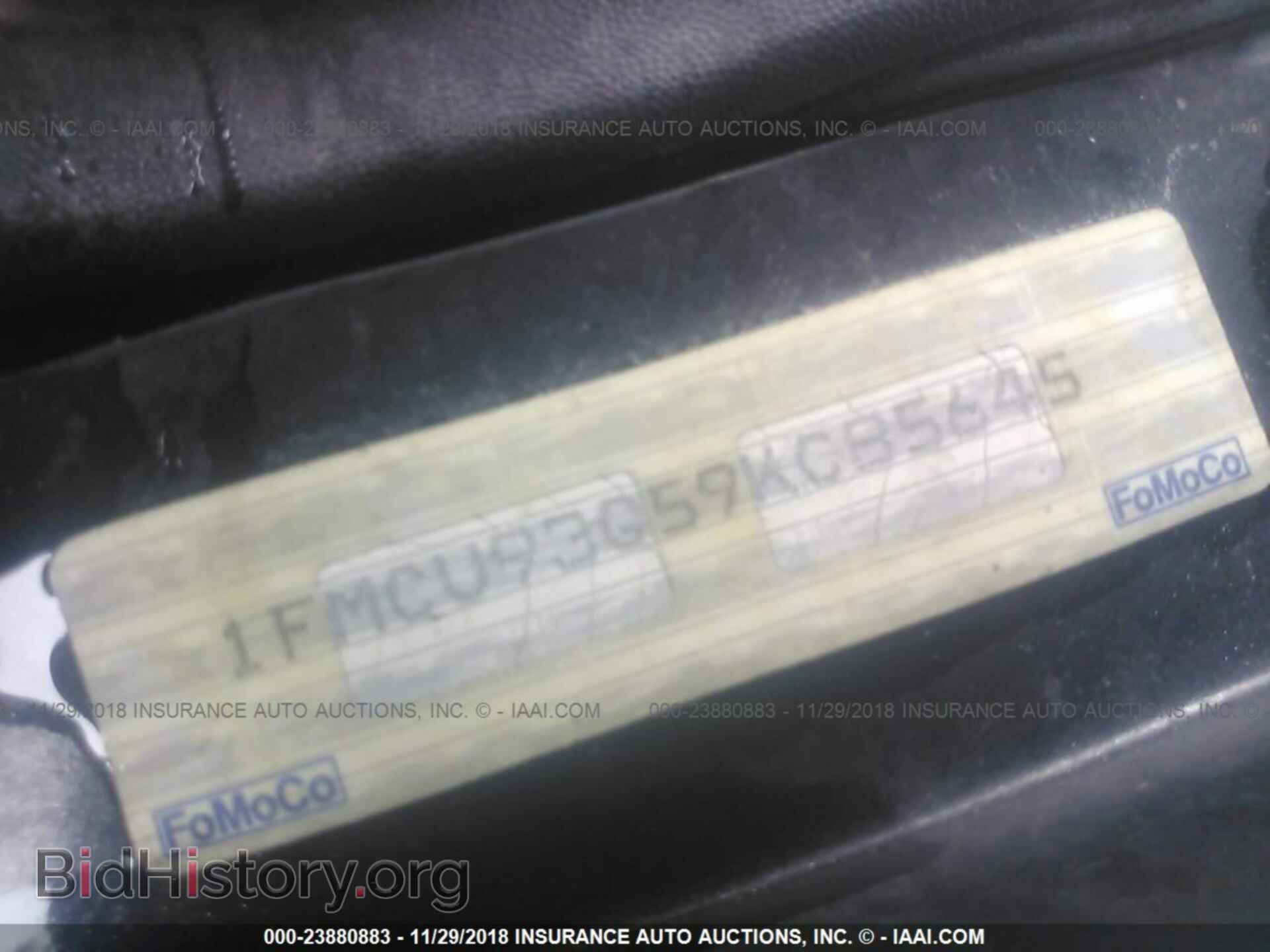 2009 FORD ESCAPE - VIN: 1FMCU93G59KC85645 - Фото 9