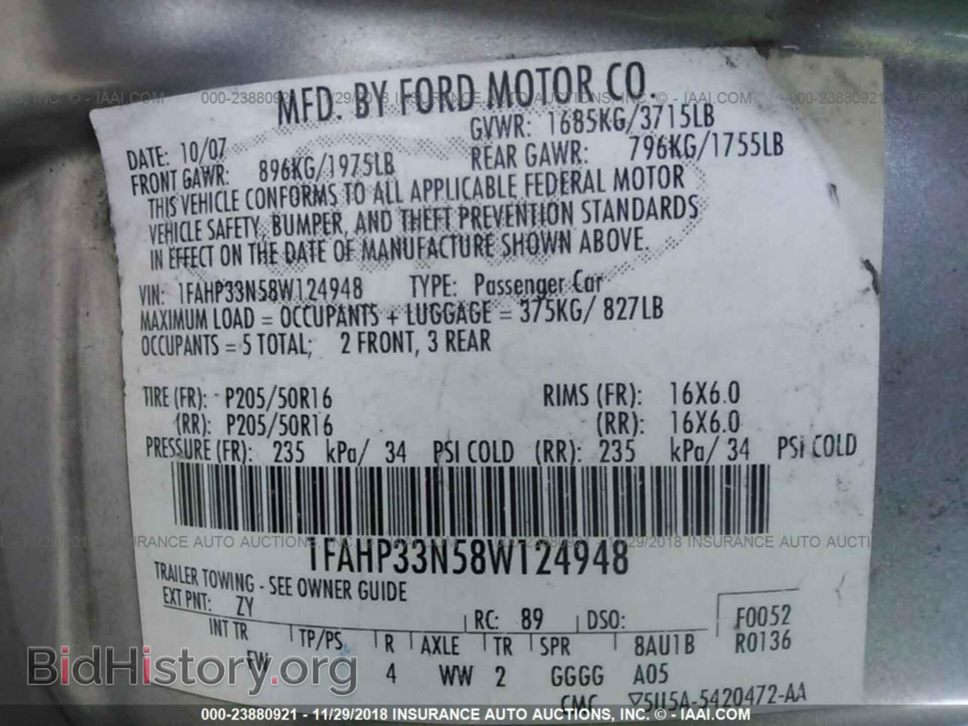 2008 FORD FOCUS - VIN: 1FAHP33N58W124948 - Photo 9