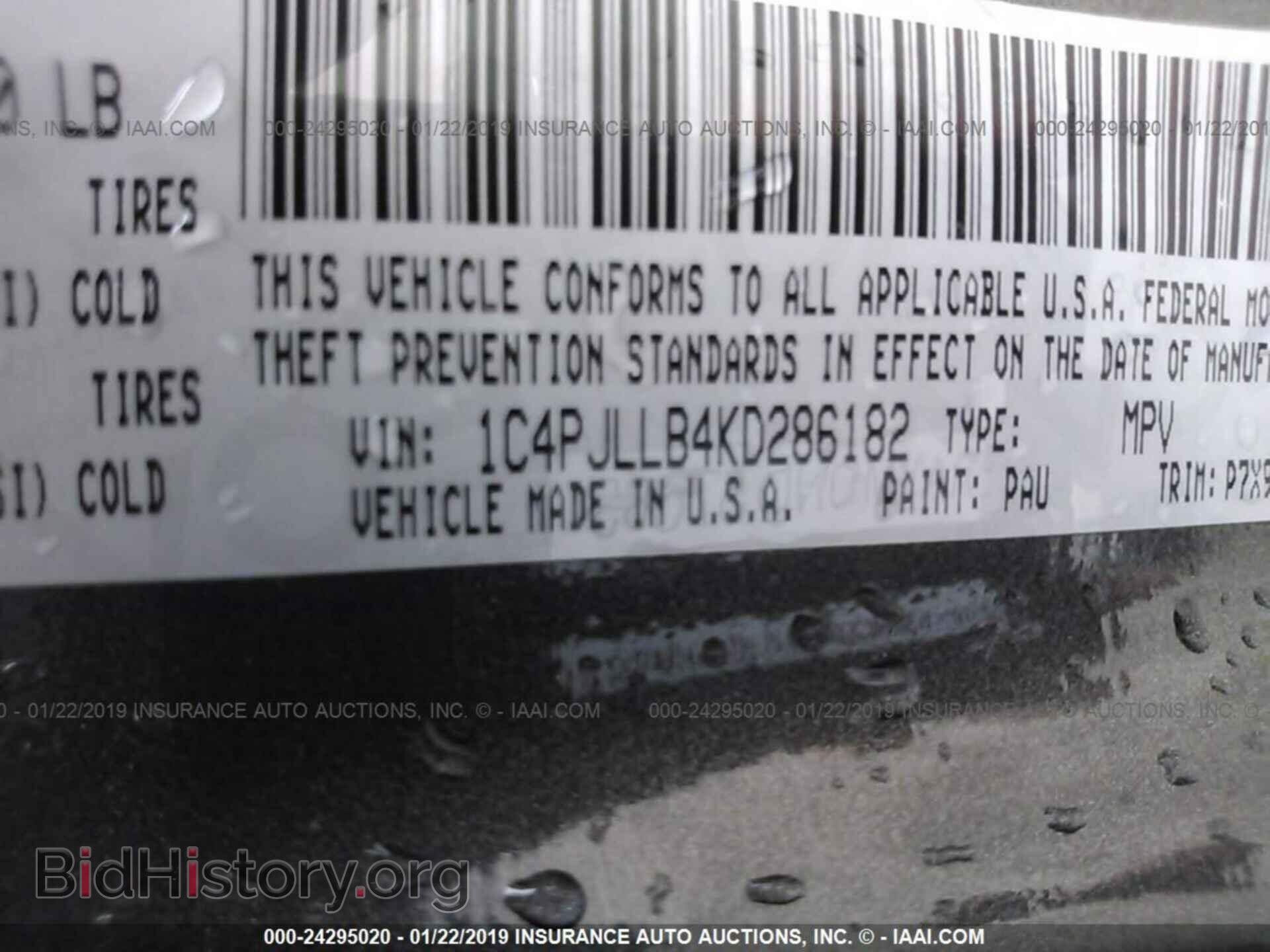 2019 JEEP CHEROKEE - VIN: 1C4PJLLB4KD286182 - Photo 9