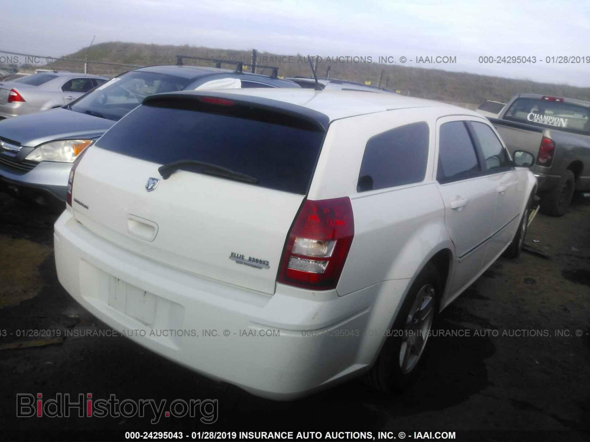 2008 DODGE MAGNUM - VIN: 2D4FV47T48H238916 - Фото 4