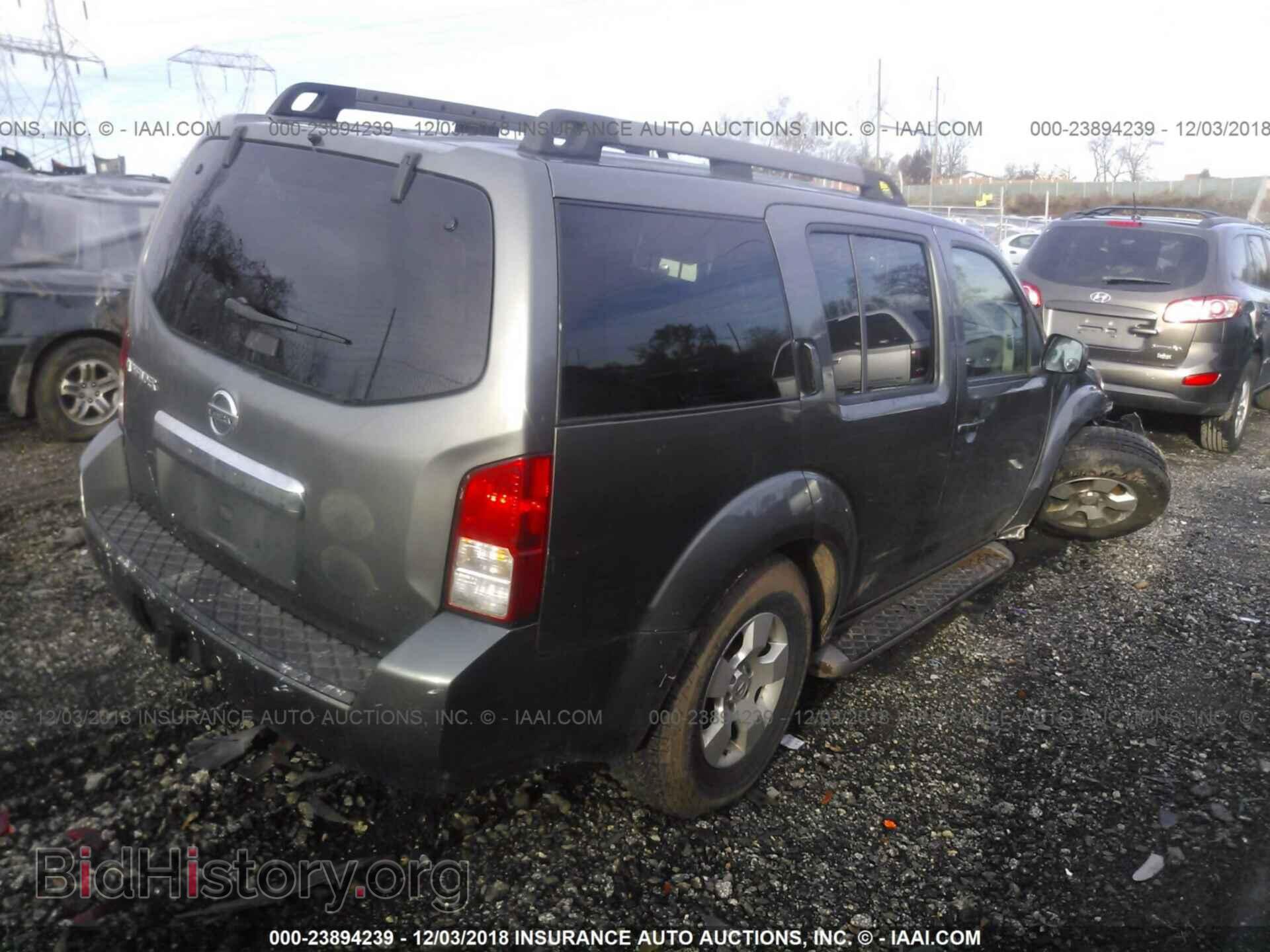 2008 NISSAN PATHFINDER - VIN: 5N1AR18B78C657776 - Фото 4