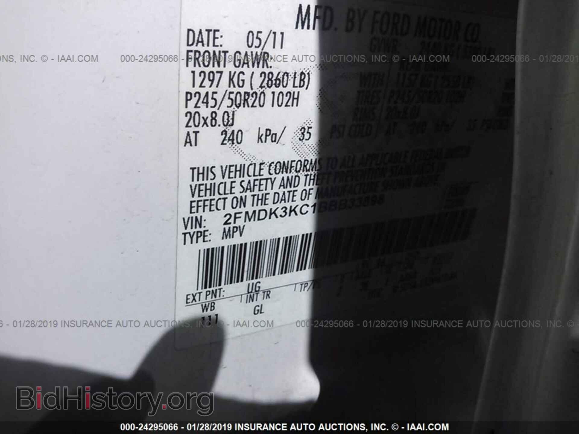 2011 FORD EDGE - VIN: 2FMDK3KC1BBB33898 - Фото 9