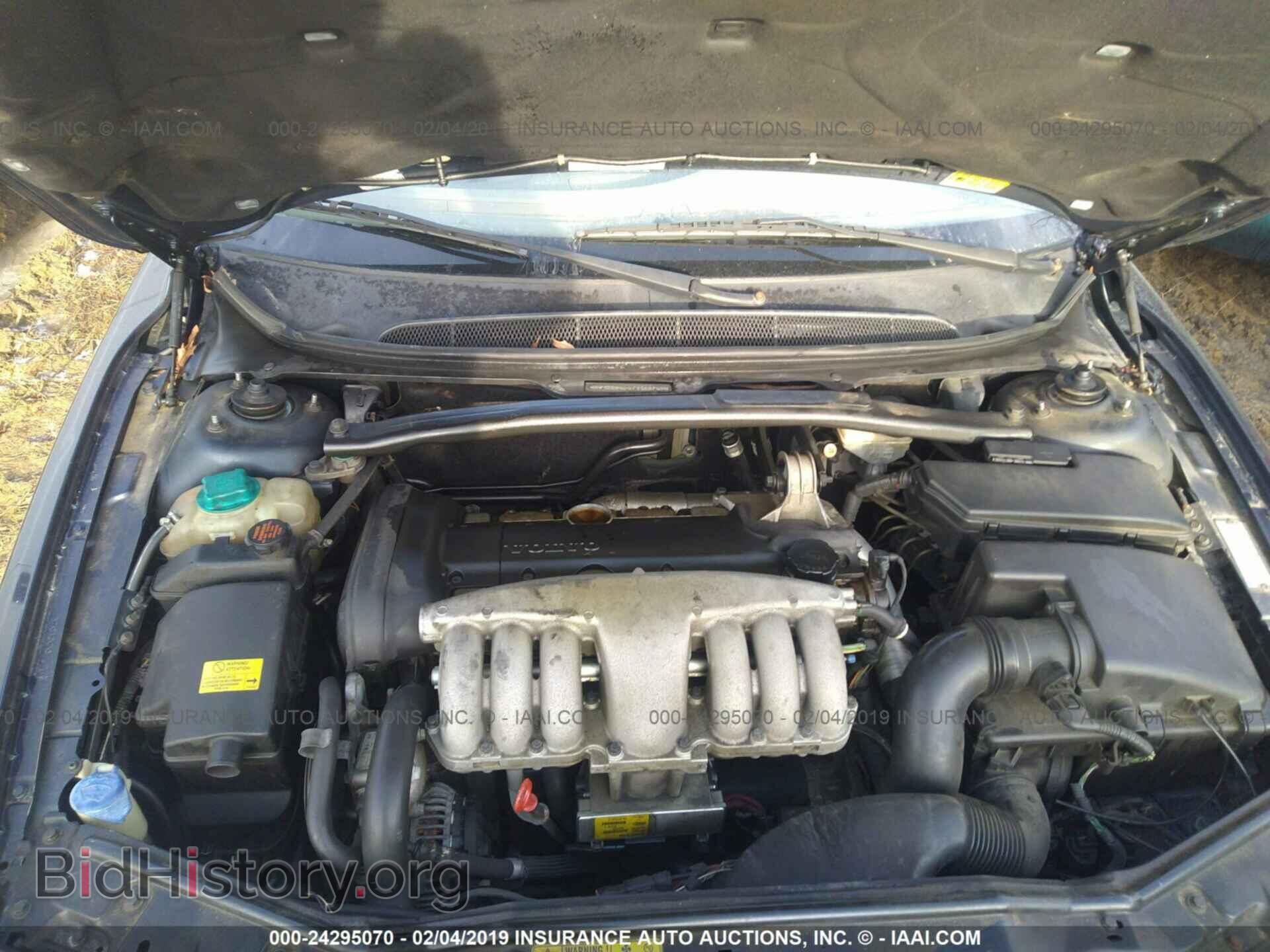 2001 VOLVO S80 - VIN: YV1TS94D611163749 - Фото 10