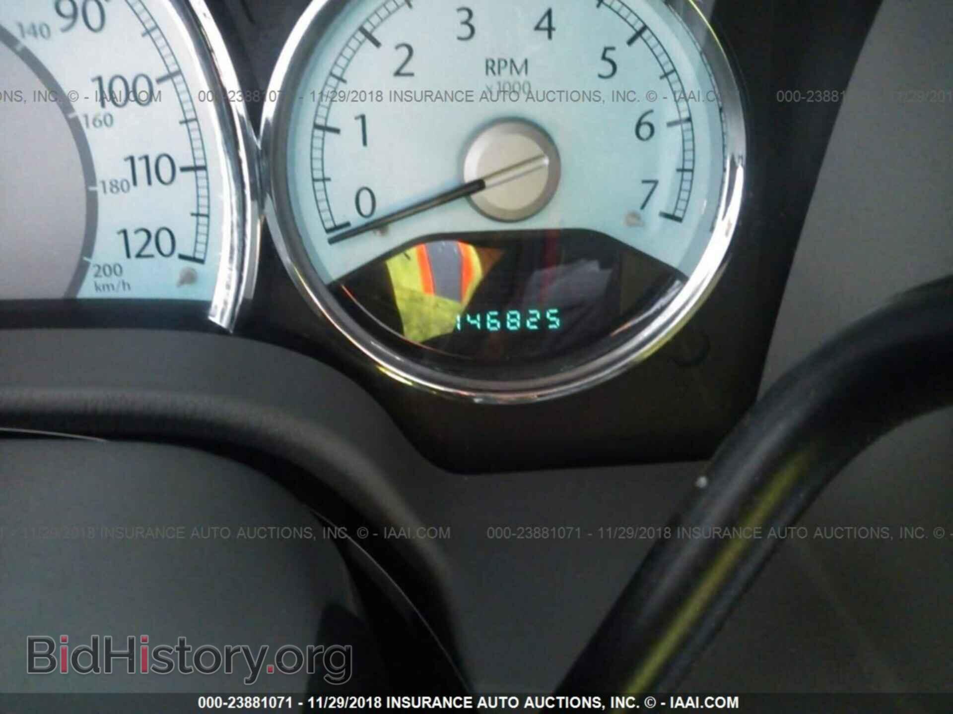 2007 CHRYSLER ASPEN - VIN: 1A8HX58P67F511189 - Фото 7