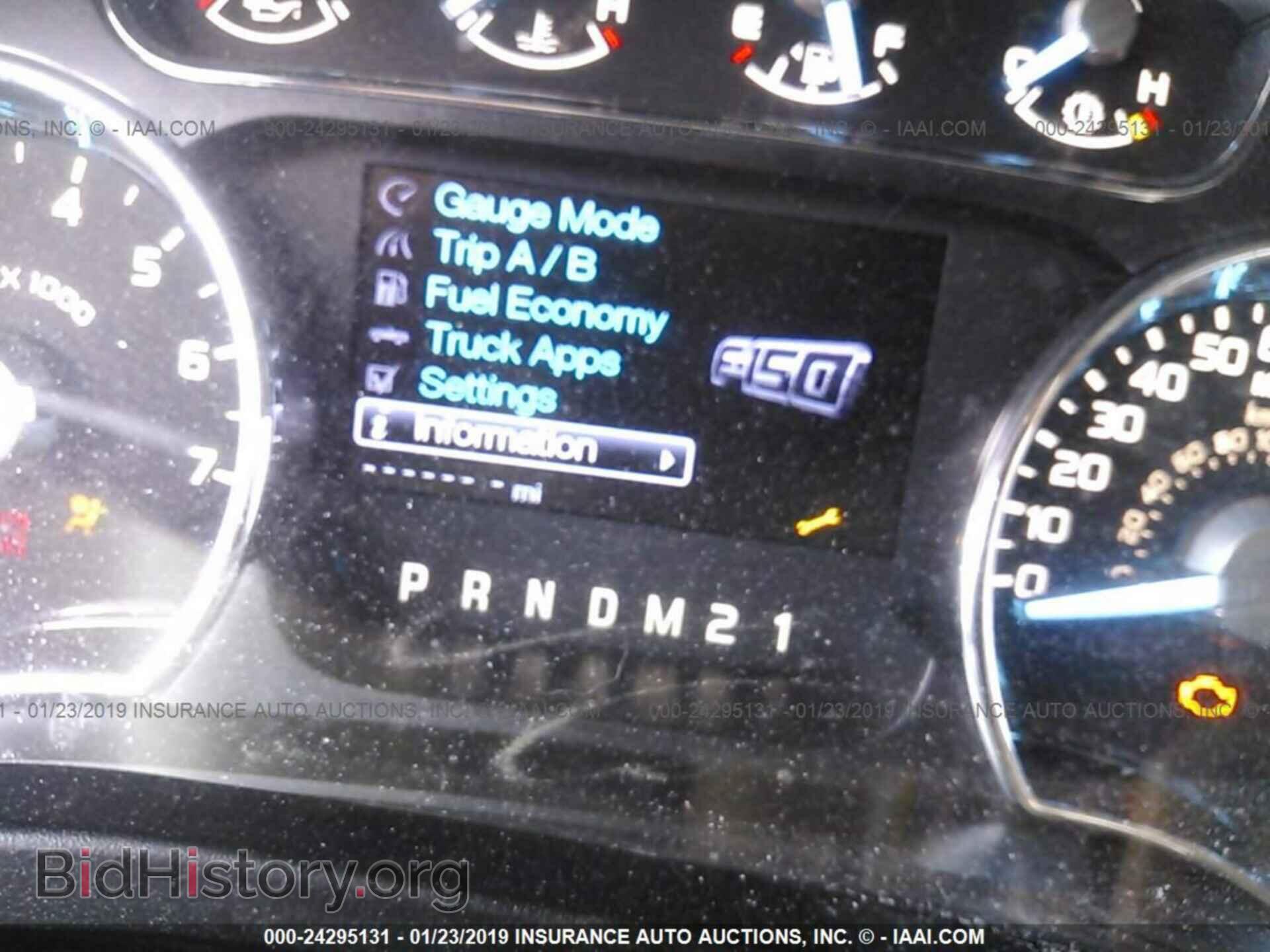 2012 FORD F150 - VIN: 1FTFW1ET8CKE02004 - Фото 7