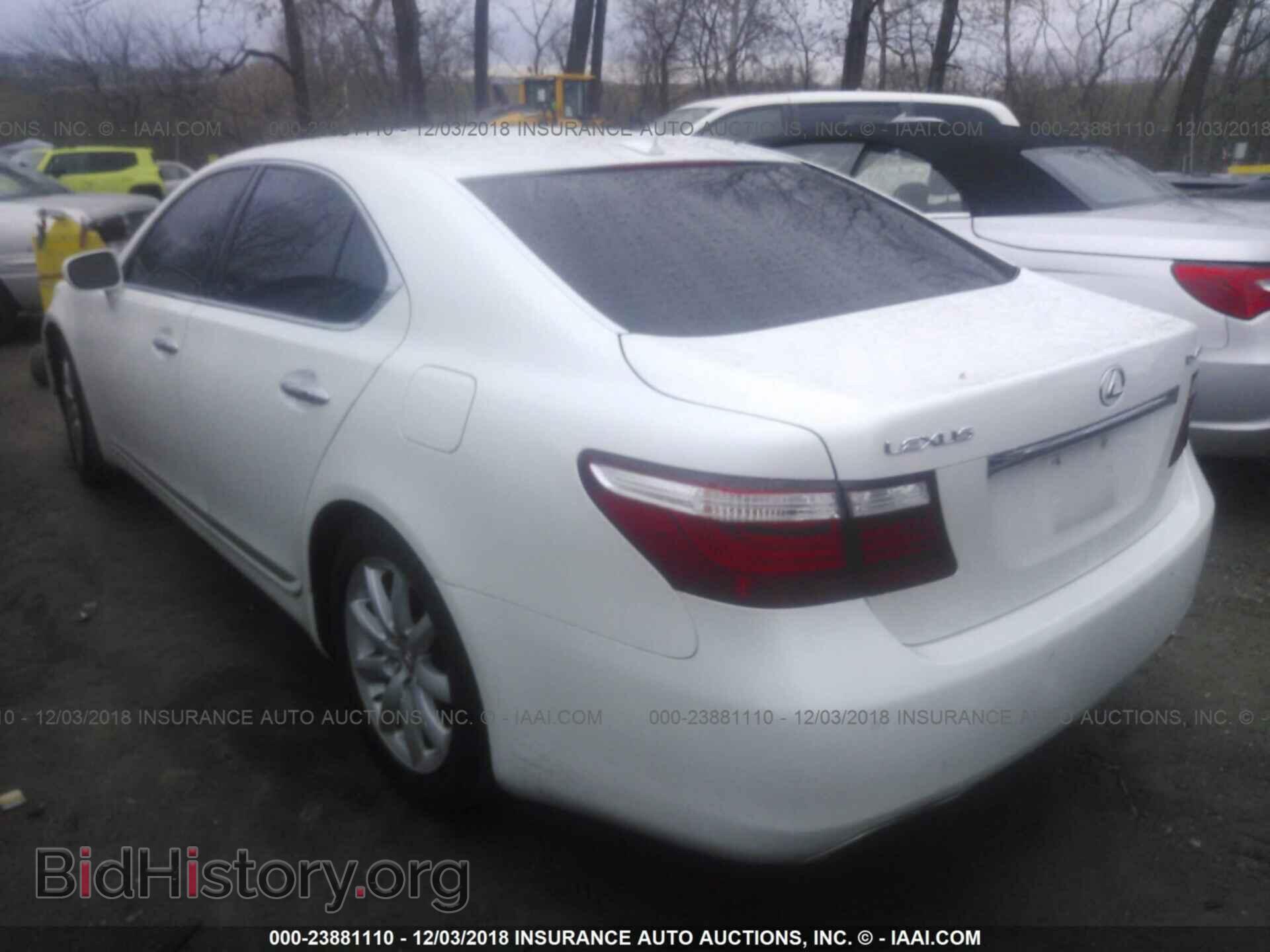 2007 LEXUS LS - VIN: JTHBL46F175047360 - Photo 3