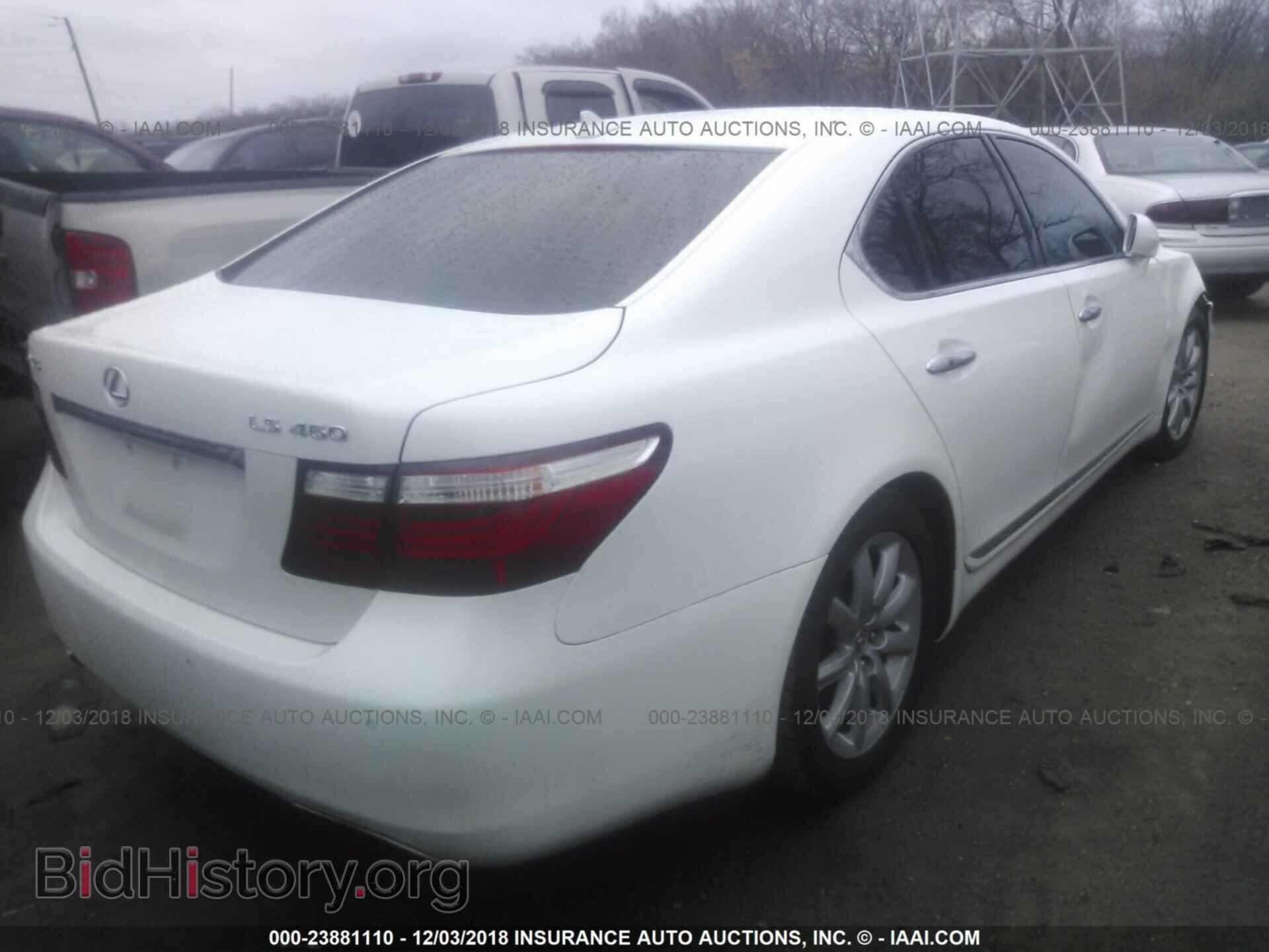 2007 LEXUS LS - VIN: JTHBL46F175047360 - Photo 4