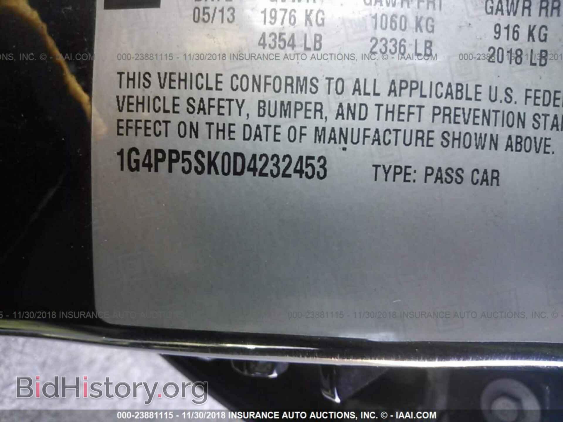 2013 BUICK VERANO - VIN: 1G4PP5SK0D4232453 - Фото 9