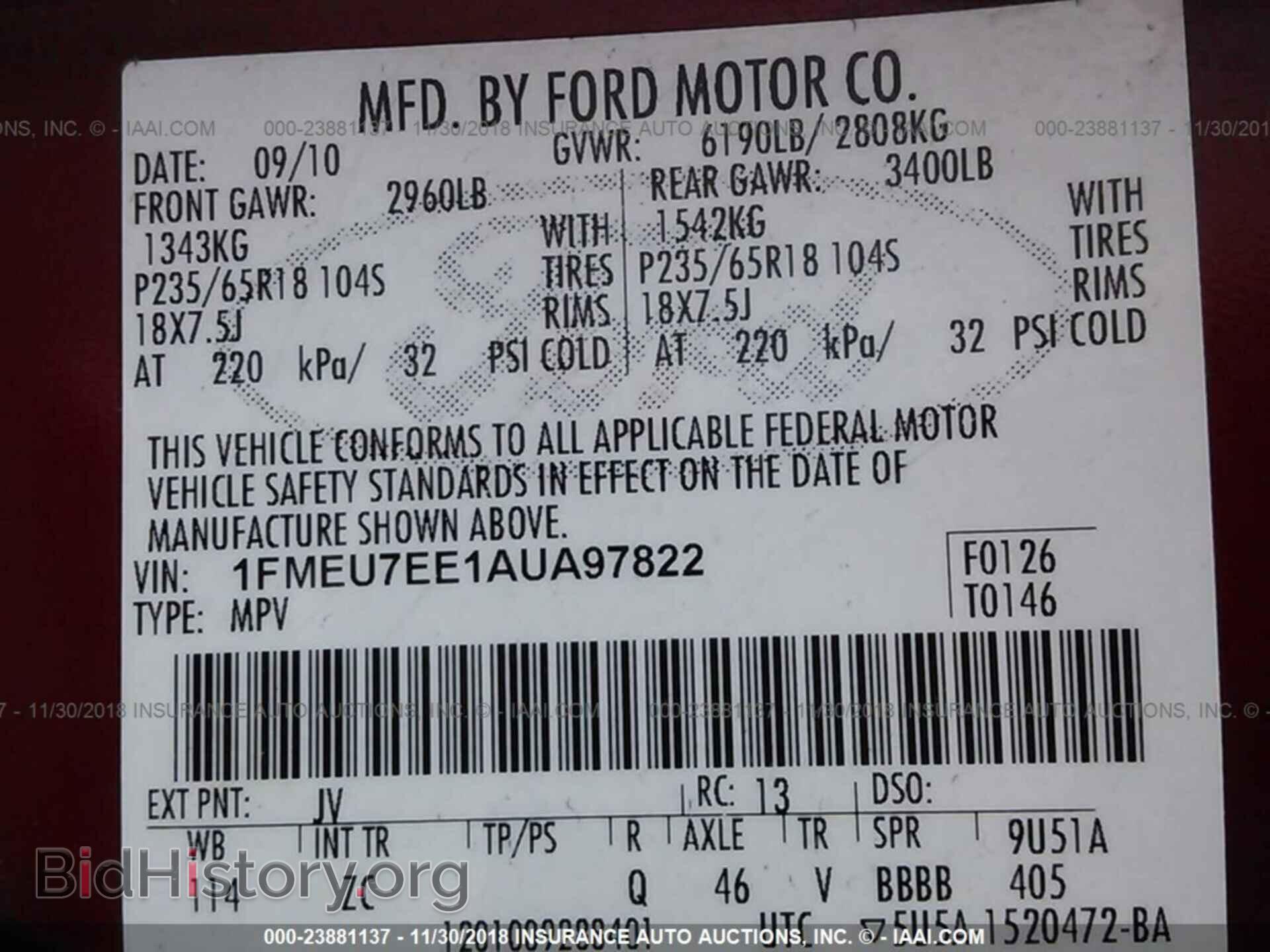 2010 FORD EXPLORER - VIN: 1FMEU7EE1AUA97822 - Фото 9