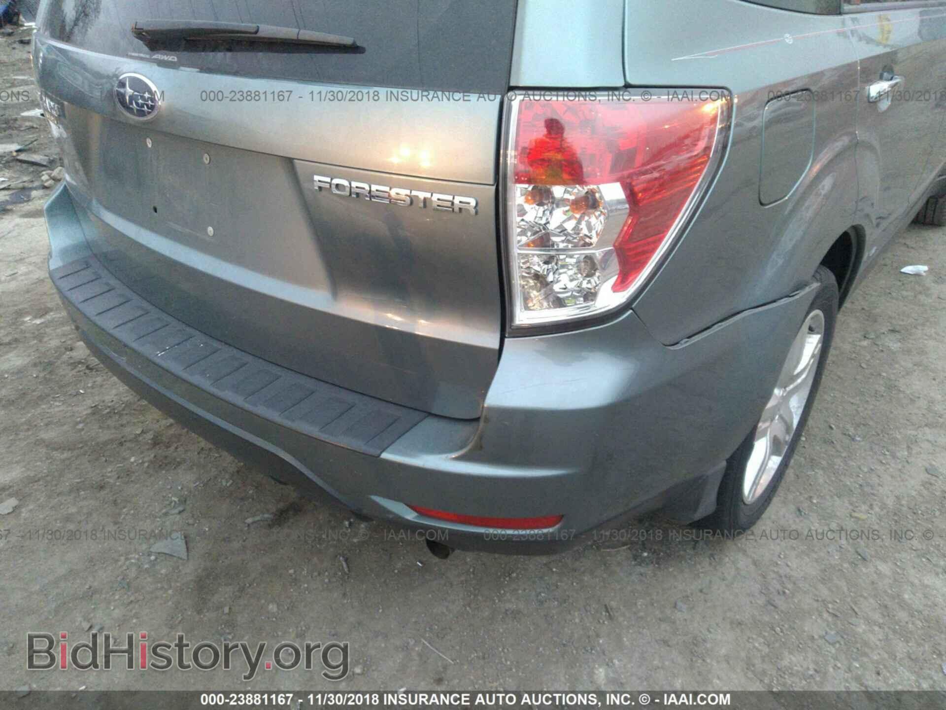 2017 GMC TERRAIN - VIN: 2GKFLTE36H6338810 - Photo 6