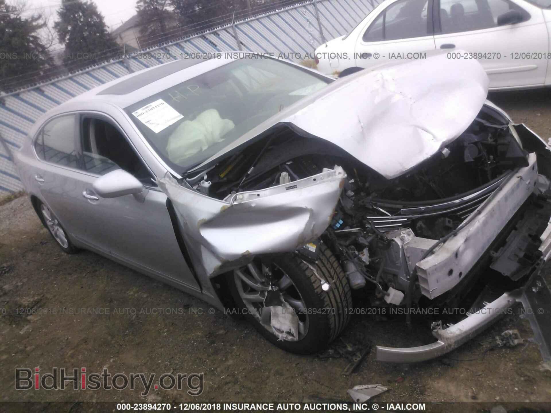 Photo JTHGL46F275013790 - LEXUS LS 2007