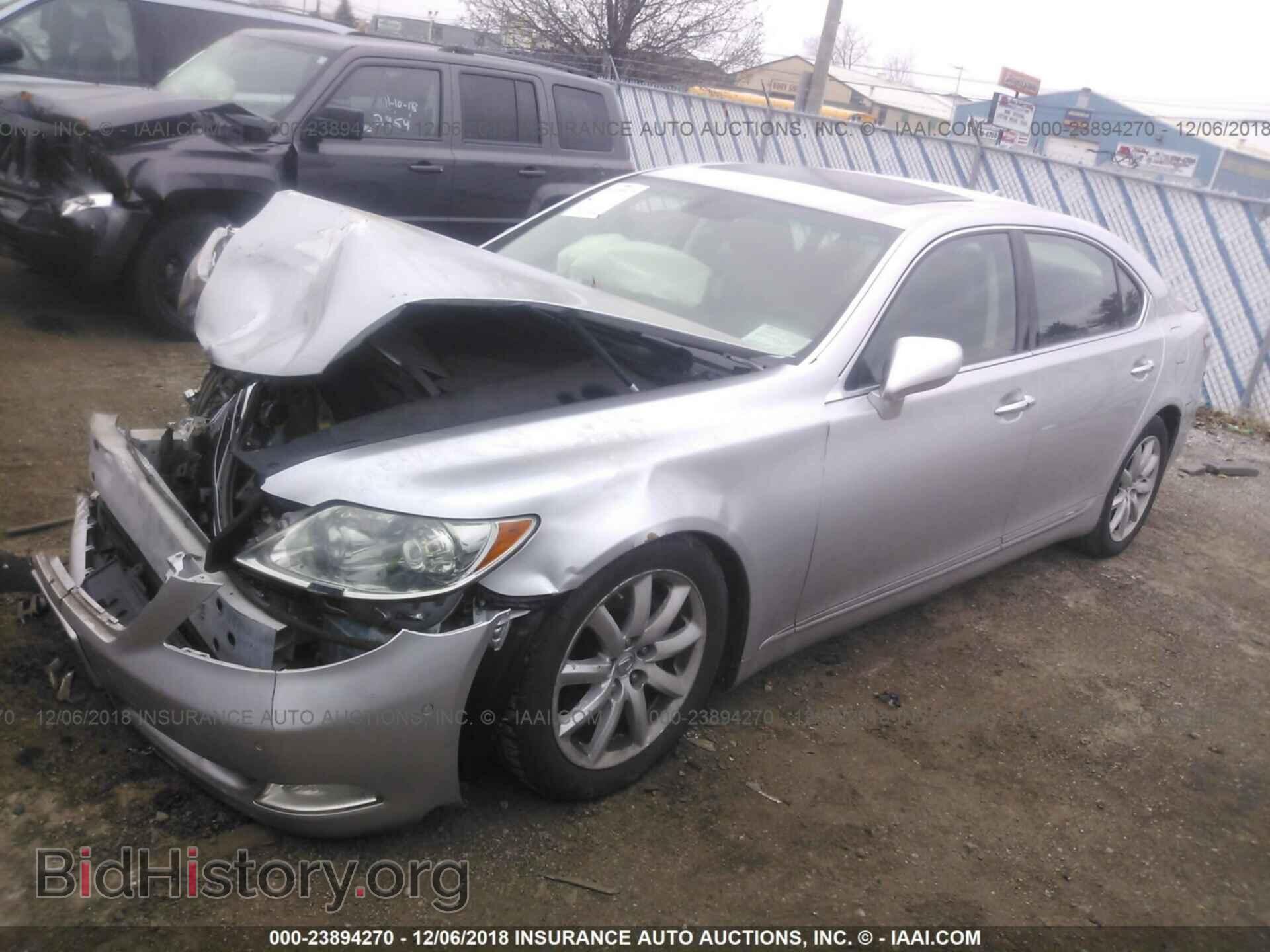 2007 LEXUS LS - VIN: JTHGL46F275013790 - Фото 2