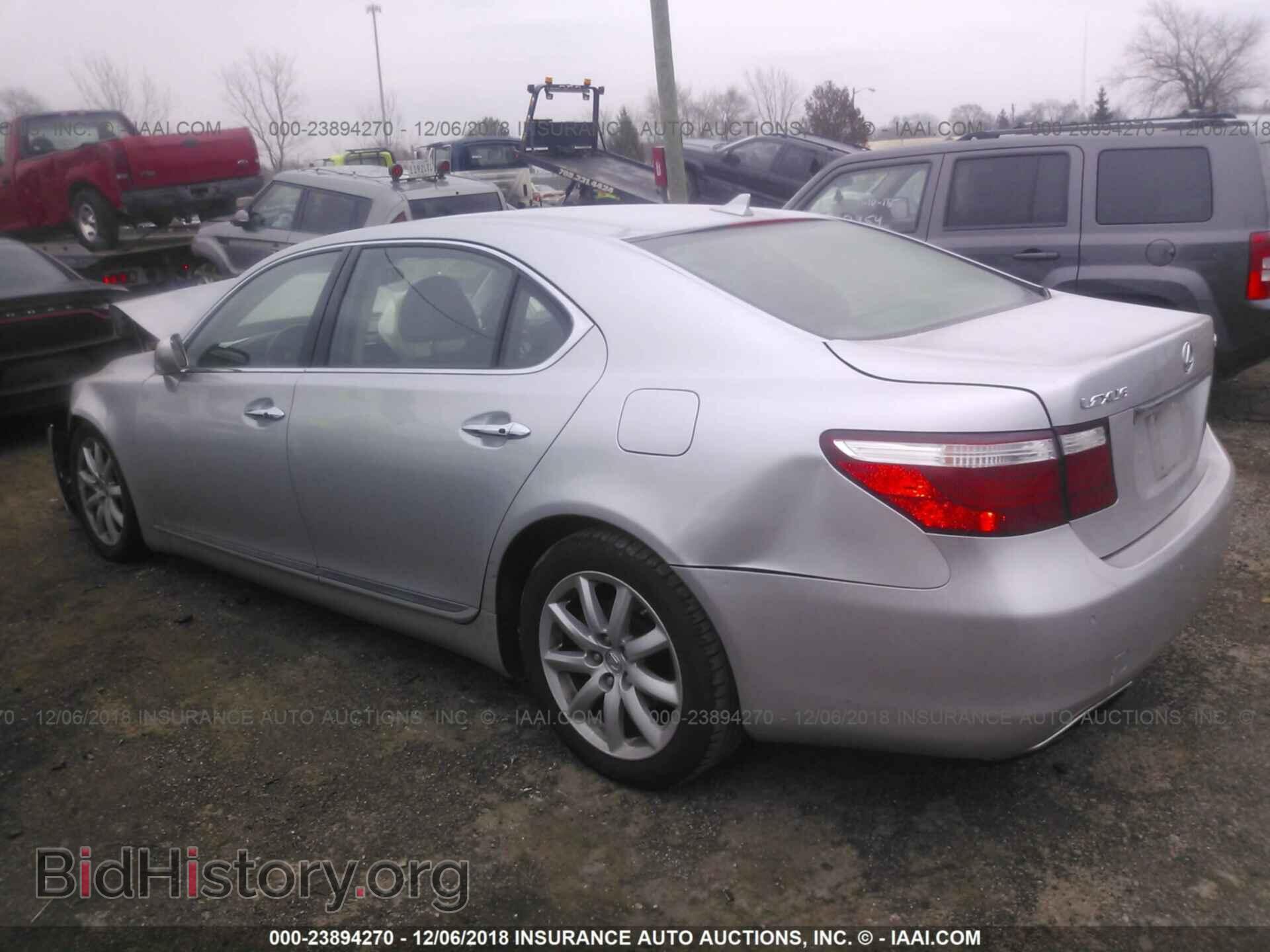 2007 LEXUS LS - VIN: JTHGL46F275013790 - Фото 3