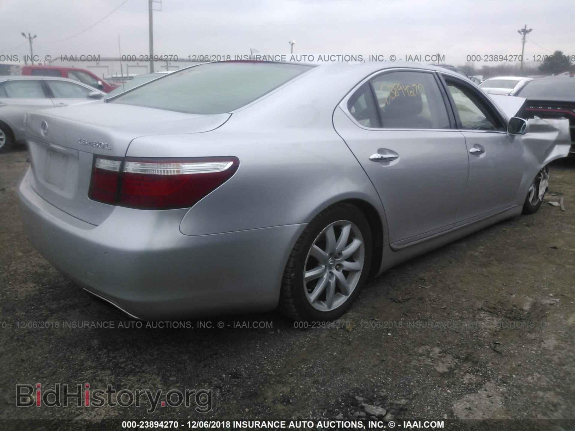 2007 LEXUS LS - VIN: JTHGL46F275013790 - Фото 4