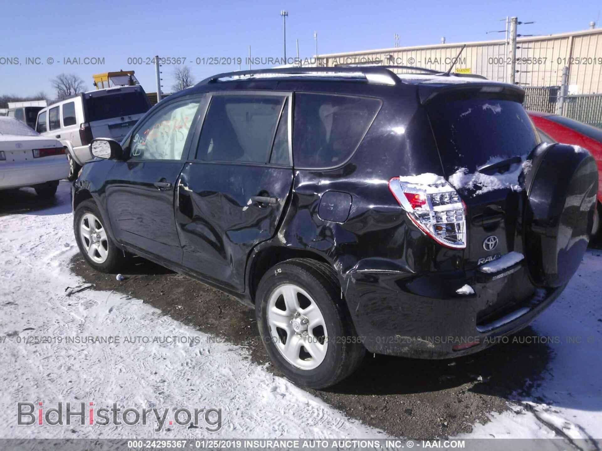 2012 TOYOTA RAV4 - VIN: 2T3BF4DVXCW265836 - Фото 3